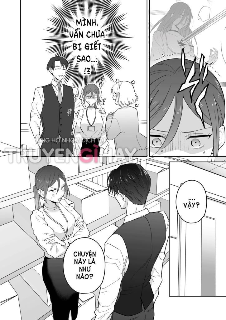 đọc truyện [21+] Cựu Nhân Vật Phản Diện Và Hoàng Tử Sa Ngã - Nam Yandere Chương 2.1 ảnh 4 tại Truyện Dạ Ký