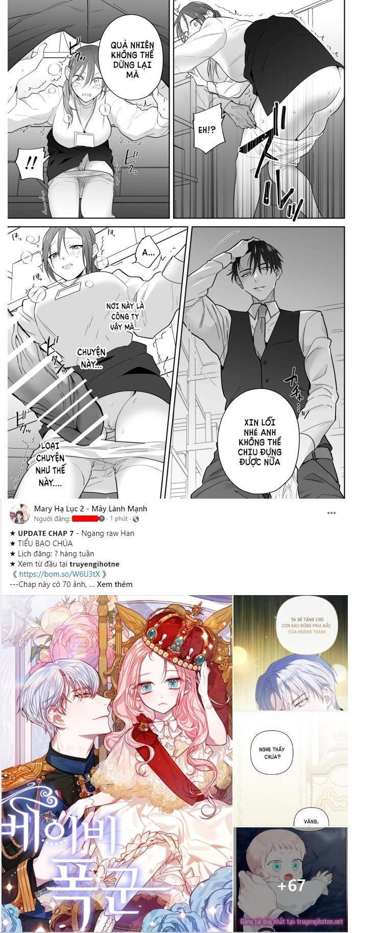đọc truyện [21+] Cựu Nhân Vật Phản Diện Và Hoàng Tử Sa Ngã - Nam Yandere Chương 2.2 ảnh 3 tại Thiên Thai Truyện