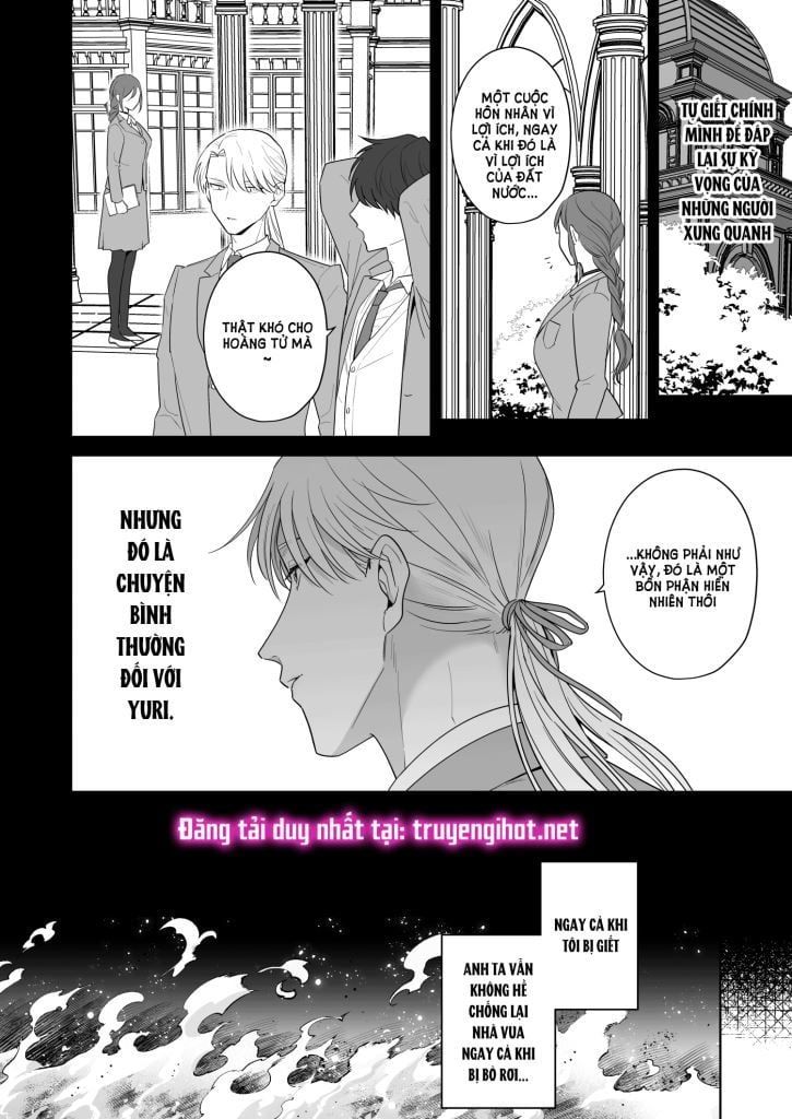 đọc truyện [21+] Cựu Nhân Vật Phản Diện Và Hoàng Tử Sa Ngã - Nam Yandere Chương 2.2 ảnh 10 tại Thiên Thai Truyện