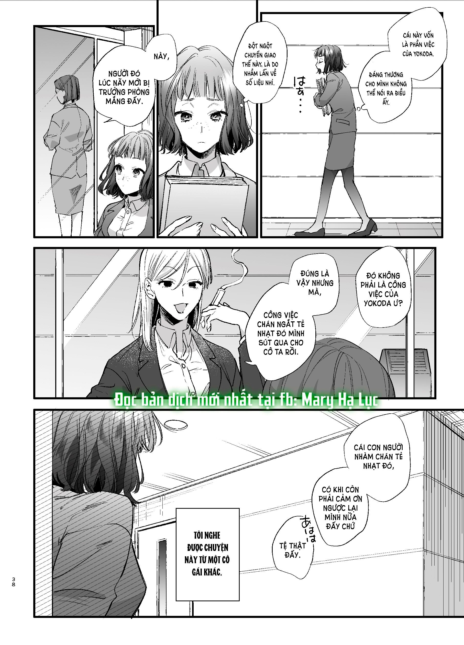 đọc truyện [21+] Đáng Thương Hay Đáng Yêu - Nam Yandere - Umekoppe Chương 2.2 ảnh 8 tại Giả Dược