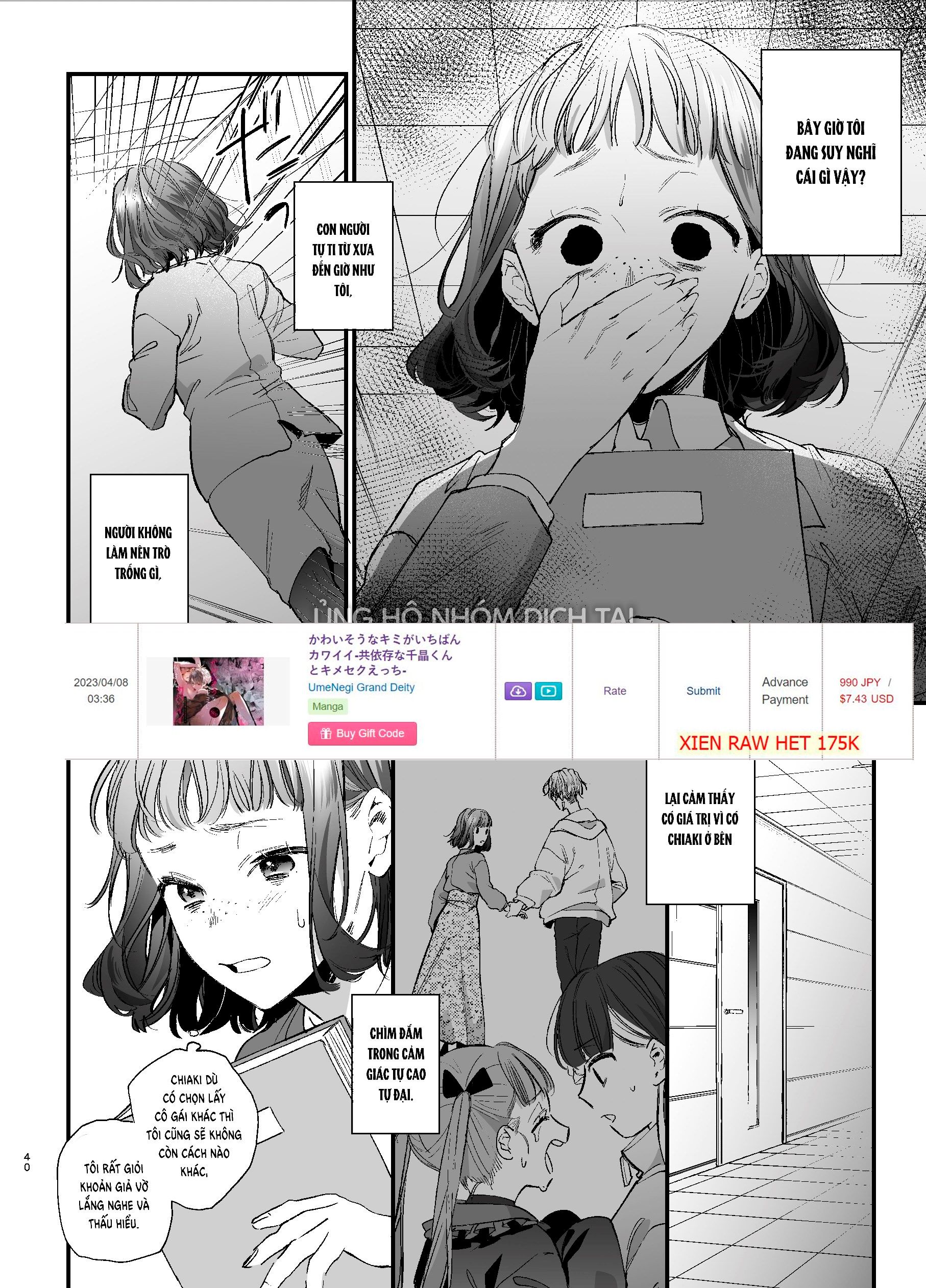 đọc truyện [21+] Đáng Thương Hay Đáng Yêu - Nam Yandere - Umekoppe Chương 2.2 ảnh 10 tại Giả Dược