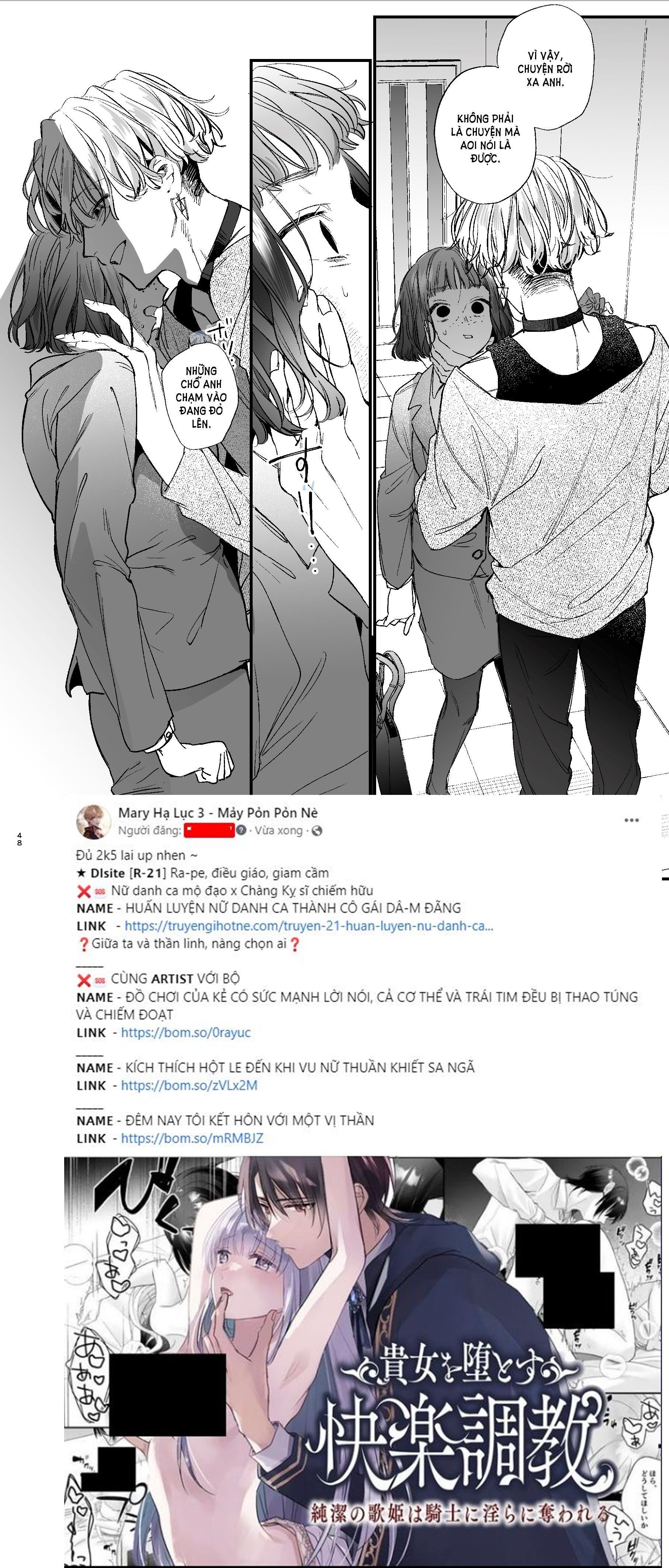 đọc truyện [21+] Đáng Thương Hay Đáng Yêu - Nam Yandere - Umekoppe Chương 3.1 ảnh 9 tại Thiên Thai Truyện