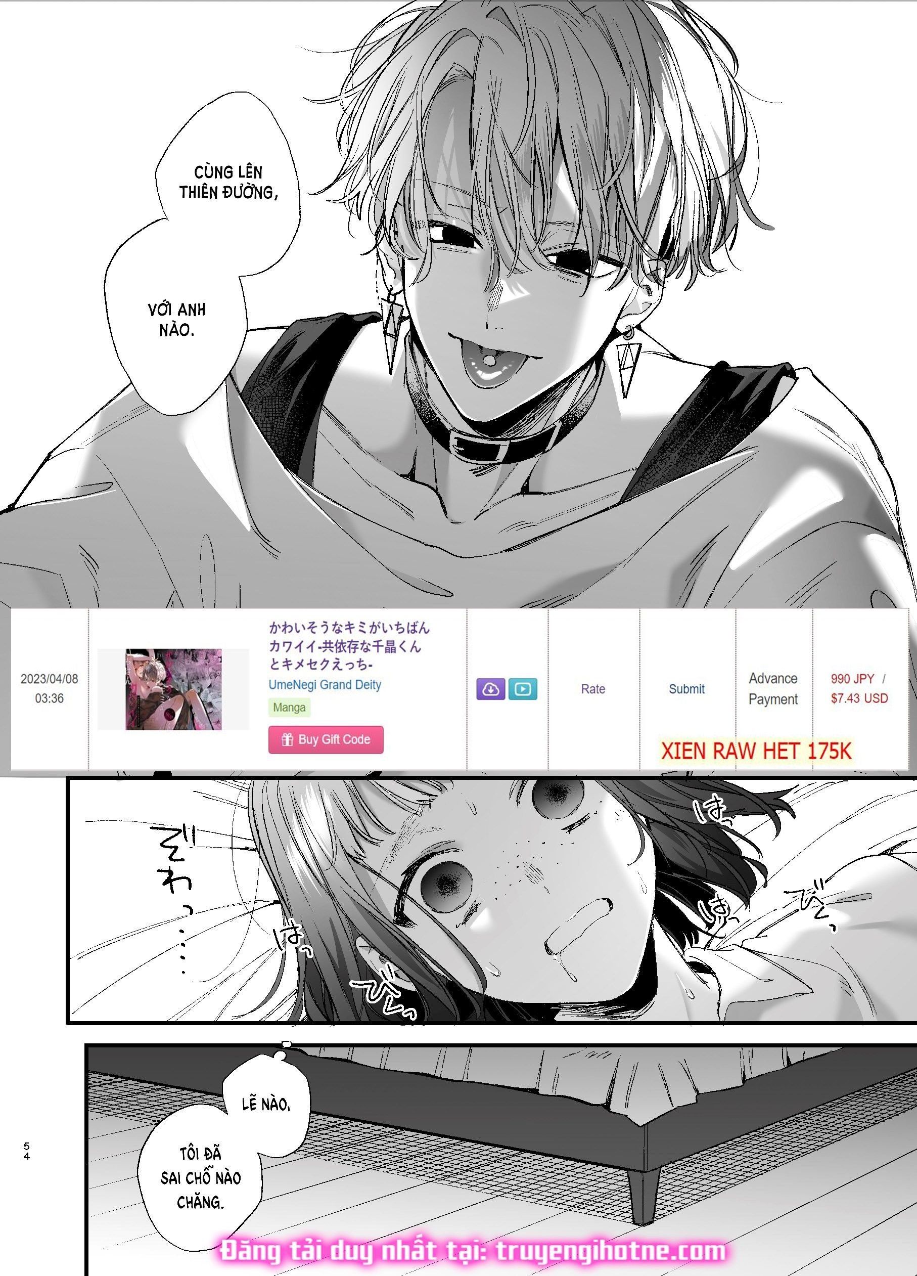 đọc truyện [21+] Đáng Thương Hay Đáng Yêu - Nam Yandere - Umekoppe Chương 3.2 ảnh 5 tại Thiên Thai Truyện