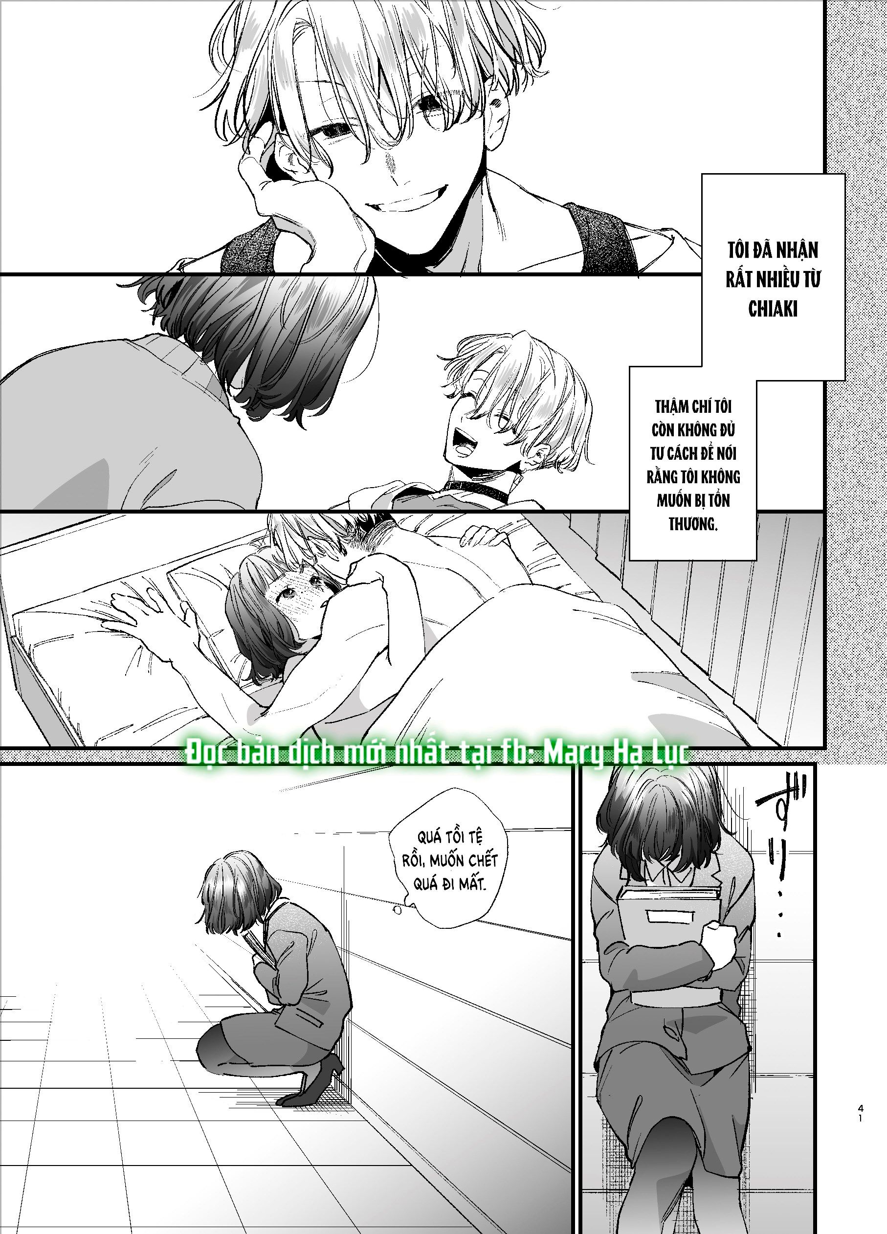 đọc truyện [21+] Đáng Thương Hay Đáng Yêu - Nam Yandere - Umekoppe Chương 3 ảnh 1 tại Giả Dược