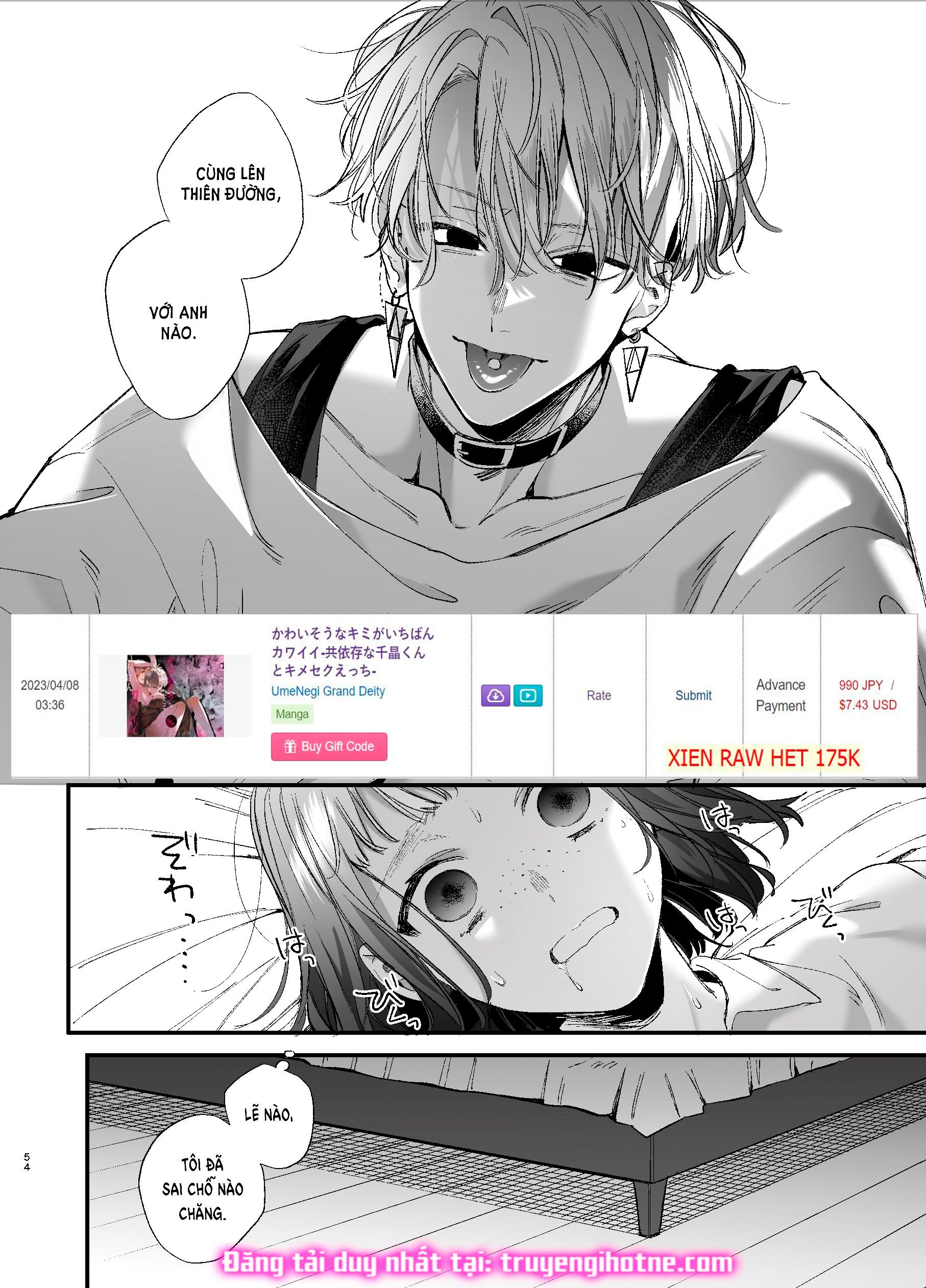 đọc truyện [21+] Đáng Thương Hay Đáng Yêu - Nam Yandere - Umekoppe Chương 3 ảnh 14 tại Giả Dược