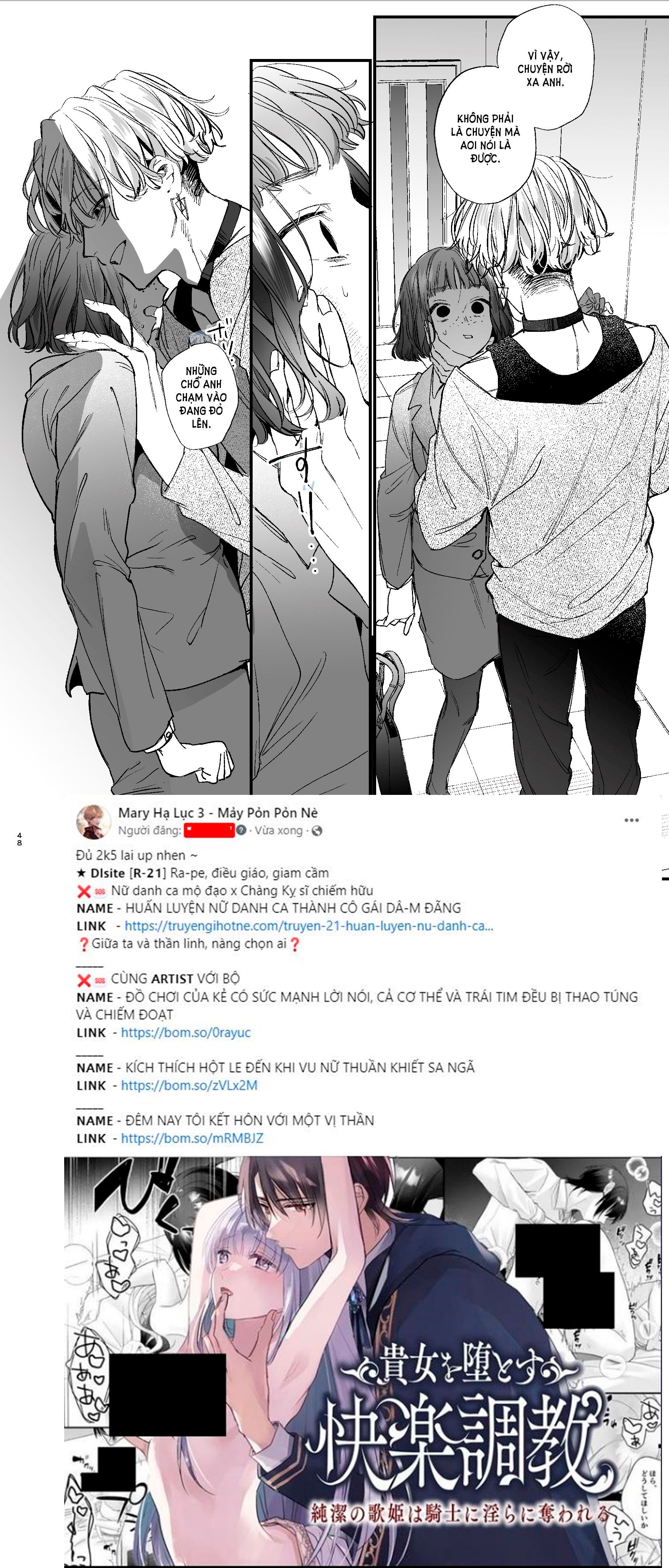 đọc truyện [21+] Đáng Thương Hay Đáng Yêu - Nam Yandere - Umekoppe Chương 3 ảnh 8 tại Giả Dược