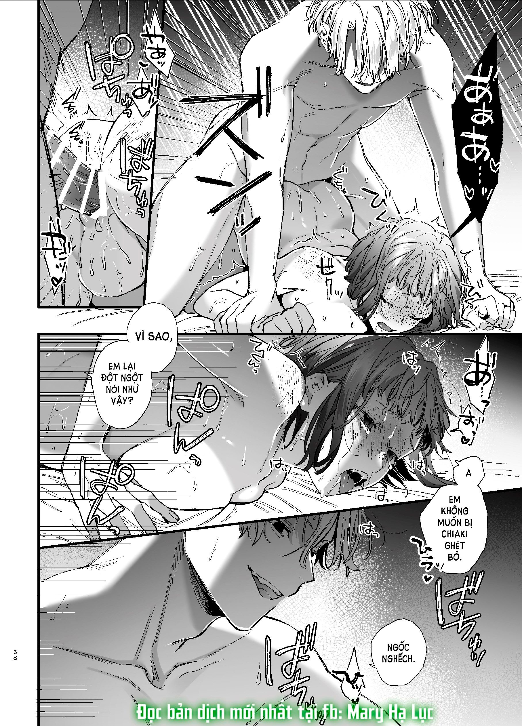 đọc truyện [21+] Đáng Thương Hay Đáng Yêu - Nam Yandere - Umekoppe Chương 4 ảnh 8 tại Giả Dược