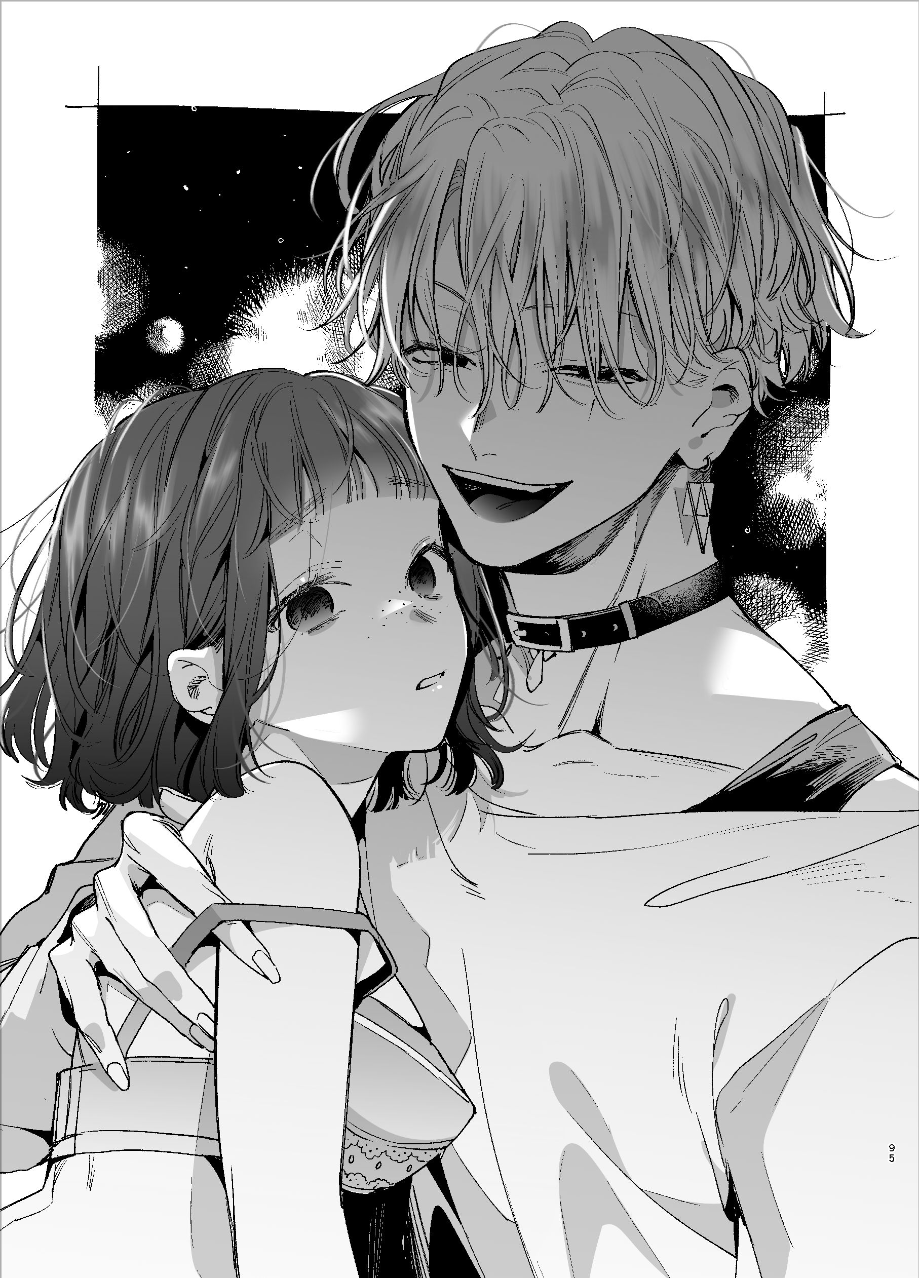 đọc truyện [21+] Đáng Thương Hay Đáng Yêu - Nam Yandere - Umekoppe Chương 5 ảnh 18 tại Giả Dược