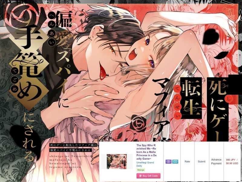đọc truyện [21+] Đáng Thương Hay Đáng Yêu - Nam Yandere - Umekoppe Chương 7 ảnh 5 tại Thiên Thai Truyện