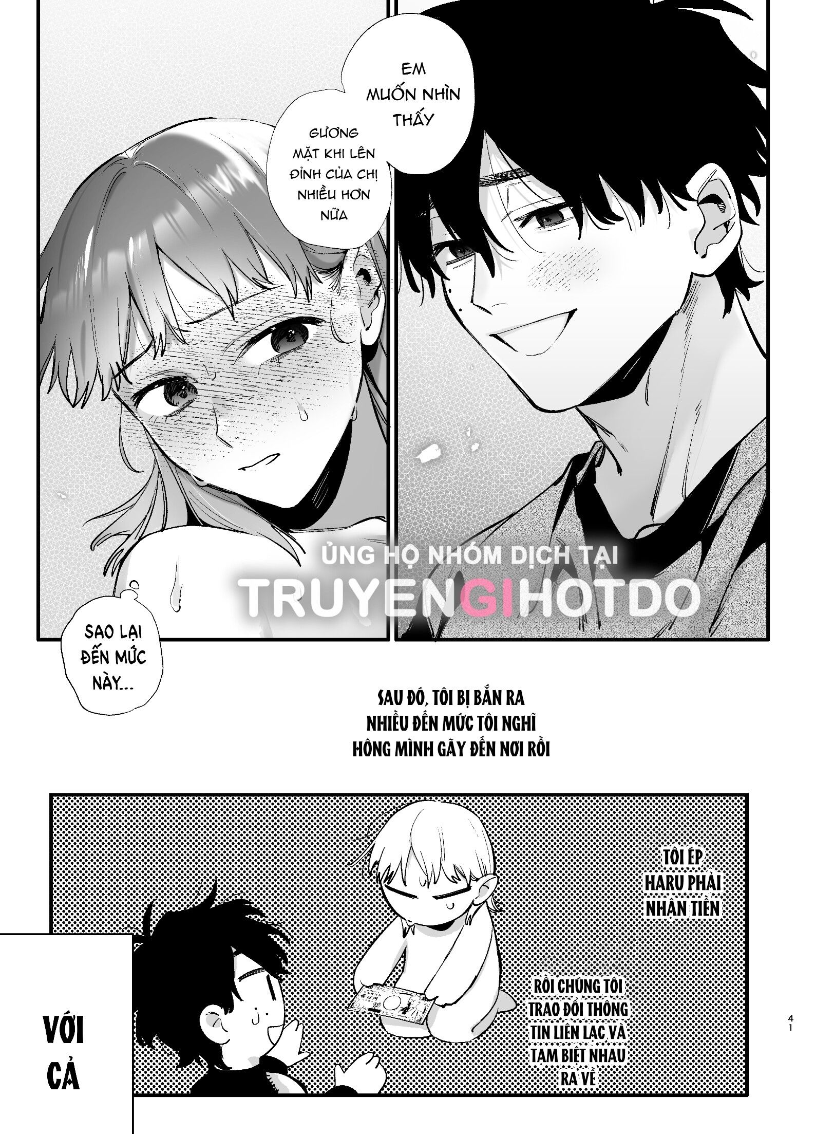 đọc truyện [21+] Dáng Vẻ Tội Nghiệp Của Chị Là Dễ Thương Nhất - Nỗi Am Ảnh Về Kĩ Năng Làm Chuyện Ấy Của Haru-kun - Umekoppe Chương 5 ảnh 1 tại Thiên Thai Truyện