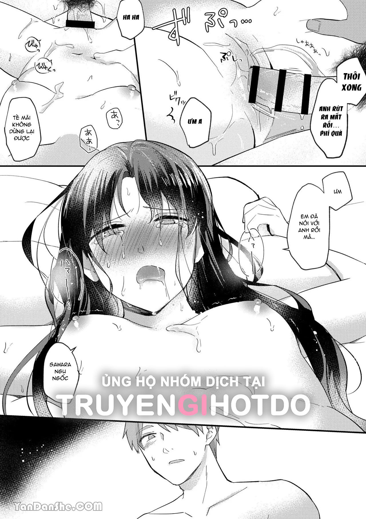 đọc truyện [21+] Đùa Giỡn Với Tình Dục Chương 0.8 ảnh 14 tại Giả Dược
