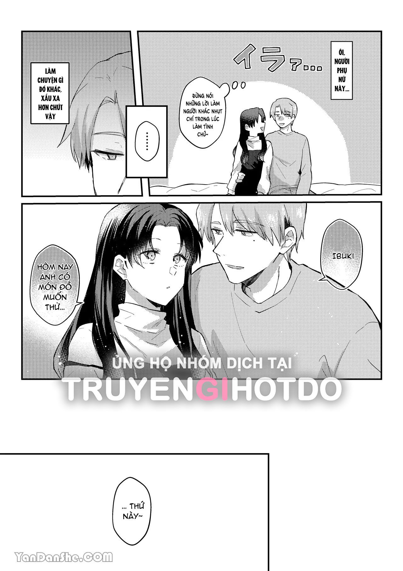 đọc truyện [21+] Đùa Giỡn Với Tình Dục Chương 1 ảnh 5 tại Giả Dược