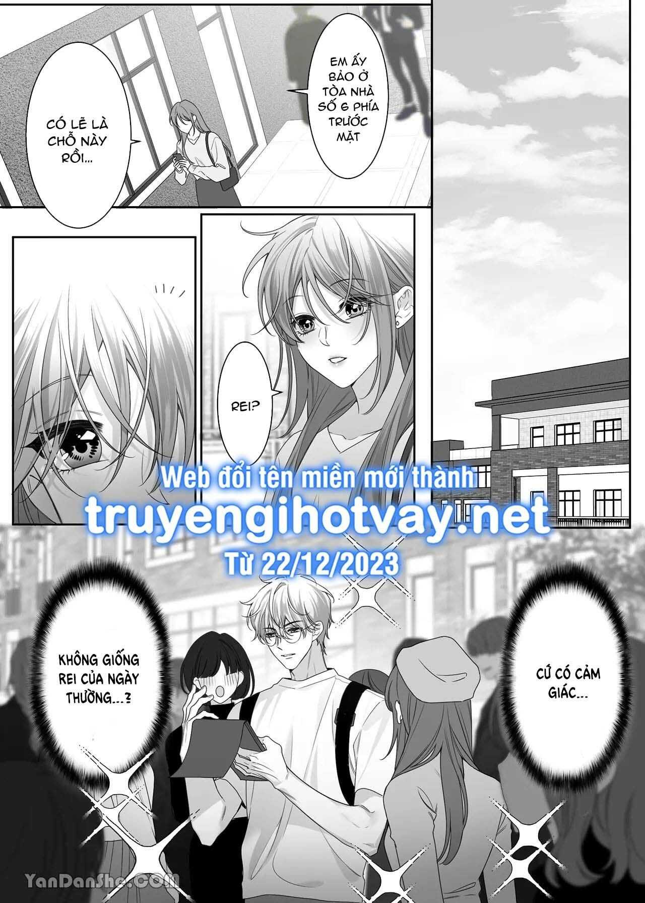 đọc truyện [21+] Em Trai Nhà Bên Hoá Ra Là Kẻ Đen Tối Và Phiền Phức Chương 7 ảnh 6 tại Giả Dược