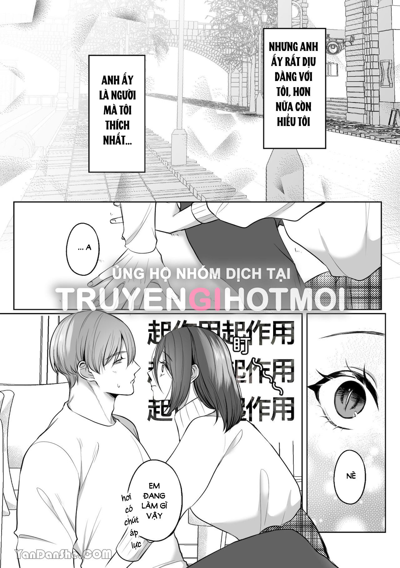 đọc truyện [21+] Hậu Duệ Của Medusa Muốn Dùng Lời Nguyền Để Được Anh Ta Làm Tình Chương 1 ảnh 8 tại Giả Dược