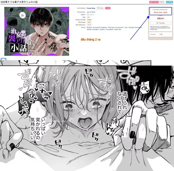 đọc truyện [21+] Hình Xăm Của Anh Chương 5 ảnh 2 tại Thiên Thai Truyện