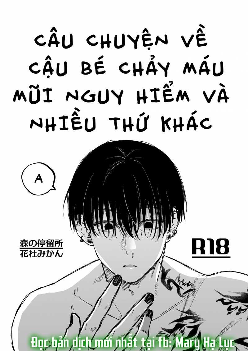 đọc truyện [21+] Hình Xăm Của Anh Chương 6 ảnh 3 tại Truyện Dạ Ký