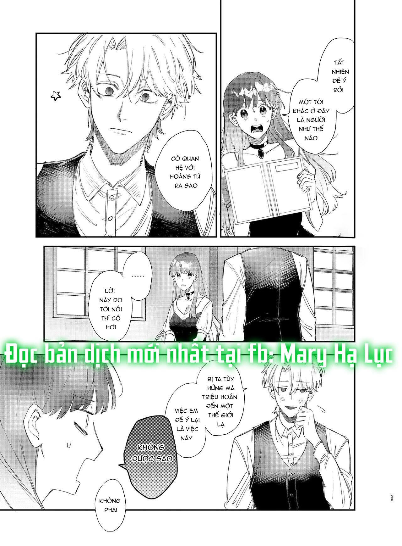 đọc truyện 21+ Hoàng Tử Yandere Xin Hãy Tránh Xa Một Nô Bộc Cuồng Công Việc Như Tôi Chương 3 ảnh 25 tại Giả Dược
