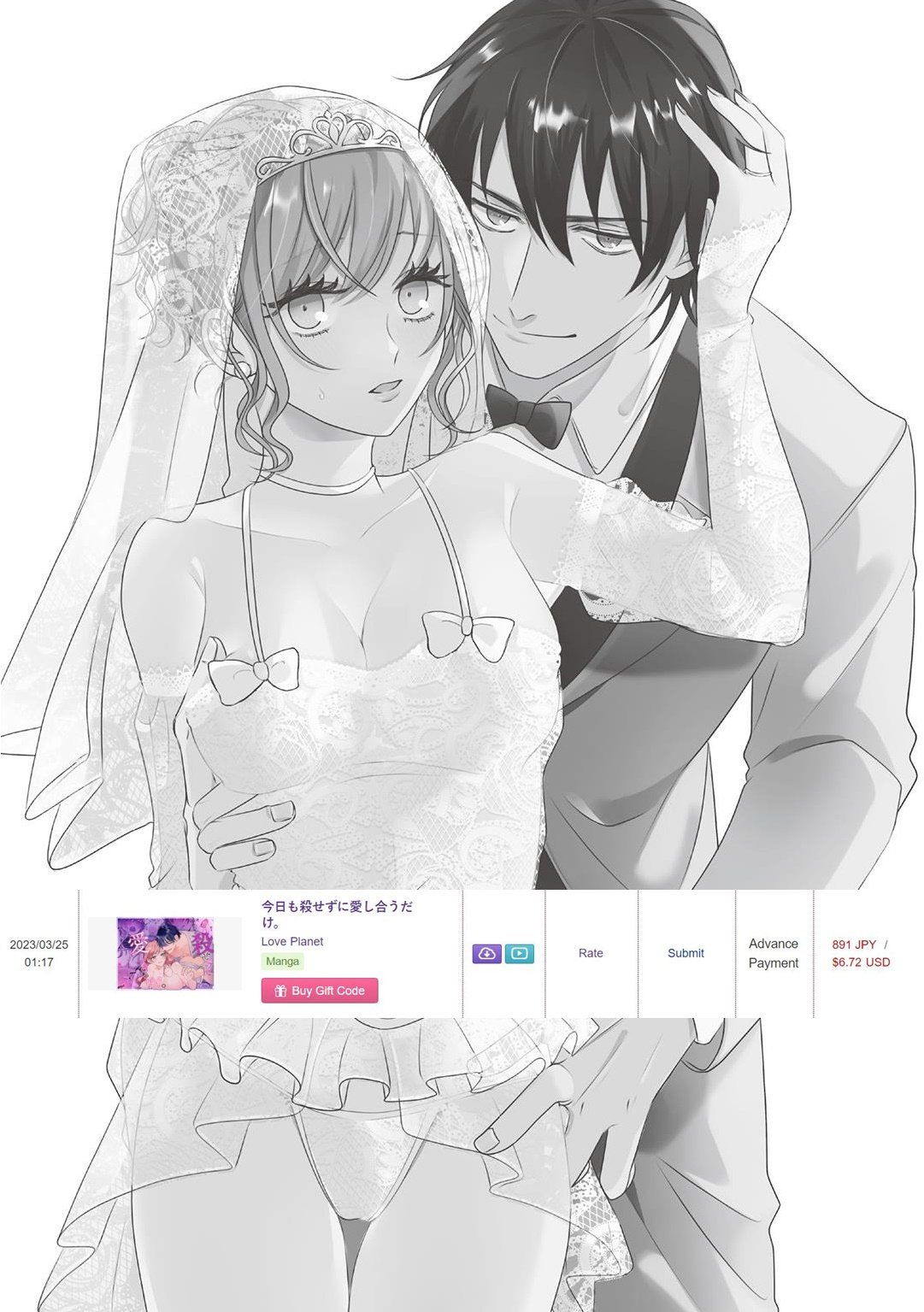 đọc truyện [21+] Hôm Nay, Hãy Yêu Và Đừng Giết Nhau Nhé - Bản Không Che Chap 1-3 Chương 4.1 ảnh 6 tại Truyện Dạ Ký