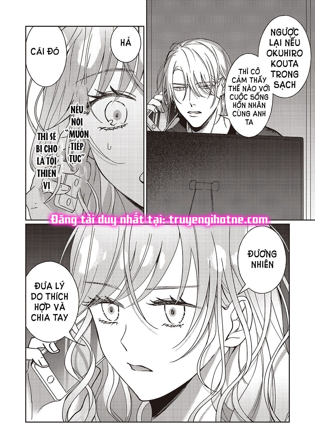 đọc truyện [21+] Hôm Nay, Hãy Yêu Và Đừng Giết Nhau Nhé – Bản Không Che Chap 4 – 7 Chương 2.2 ảnh 8 tại Thiên Thai Truyện