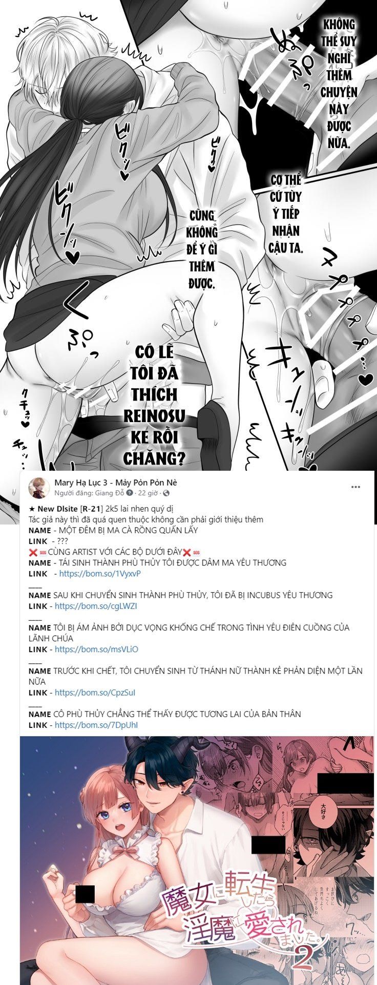 đọc truyện [21+] Hồn Ma La Liếm Là Người Tình Kiếp Trước - Nam Yandere Chương 2.2 ảnh 2 tại Truyện Dạ Ký