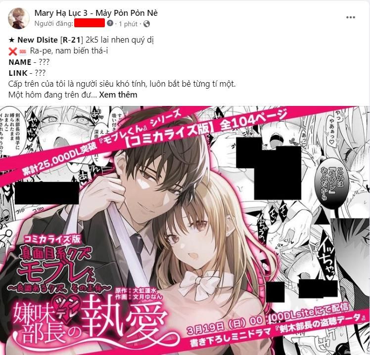 đọc truyện [21+] Hồn Ma La Liếm Là Người Tình Kiếp Trước - Nam Yandere Chương 3 ảnh 2 tại Truyện Dạ Ký