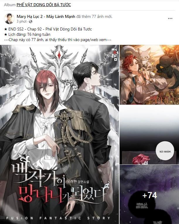 đọc truyện [21+] Kĩ Nữ Còn Trinh Sa Đọa Dưới Địa Ngục Khoái Lạc Ntr Trước Mặt Người Tình Chương 2.2 ảnh 13 tại Giả Dược
