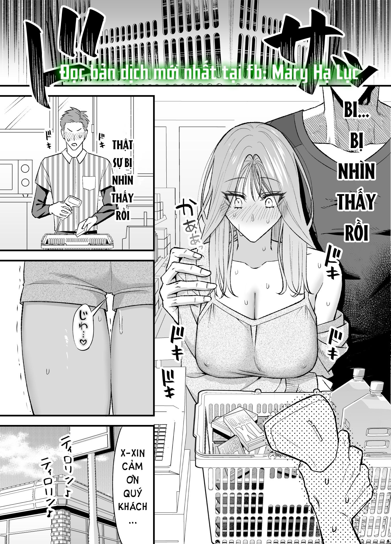 đọc truyện [21+] (k)night & Day Chương 4.2 ảnh 5 tại Giả Dược