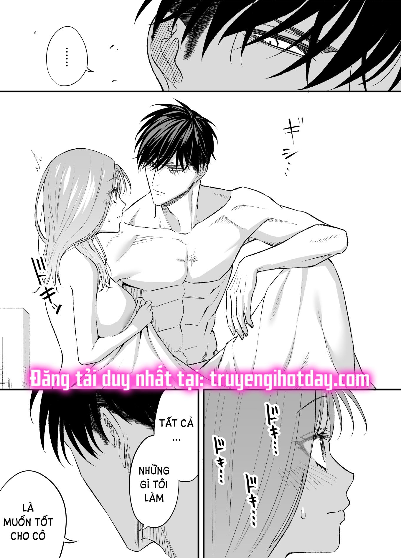 đọc truyện [21+] (k)night & Day Chương 7.1 ảnh 6 tại Giả Dược