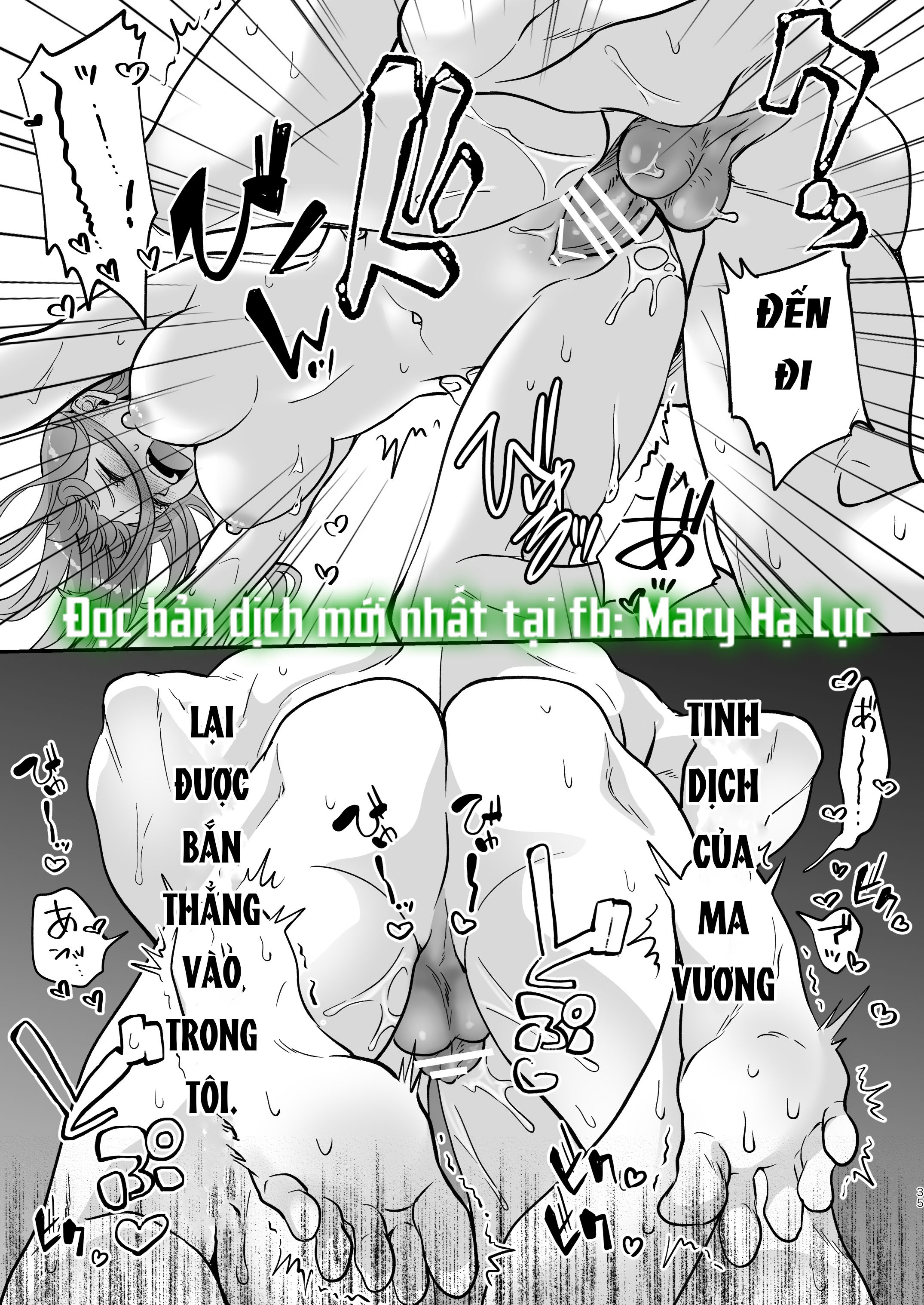 đọc truyện [21+] Làm Tình Song Tu Và Cứu Lấy Ma Vương Yêu Dấu Chương 0.14 ảnh 4 tại Giả Dược