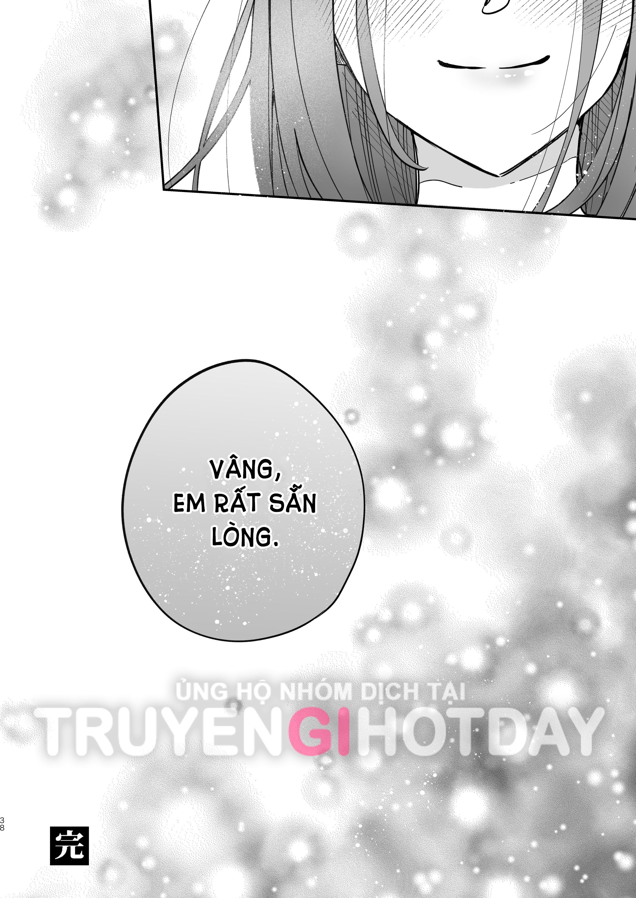 đọc truyện [21+] Làm Tình Song Tu Và Cứu Lấy Ma Vương Yêu Dấu Chương 0.14 ảnh 7 tại Giả Dược