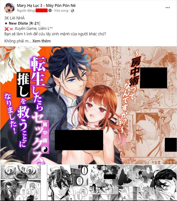 đọc truyện [21+] Làm Tình Song Tu Và Cứu Lấy Ma Vương Yêu Dấu Chương 0.14 ảnh 8 tại Giả Dược