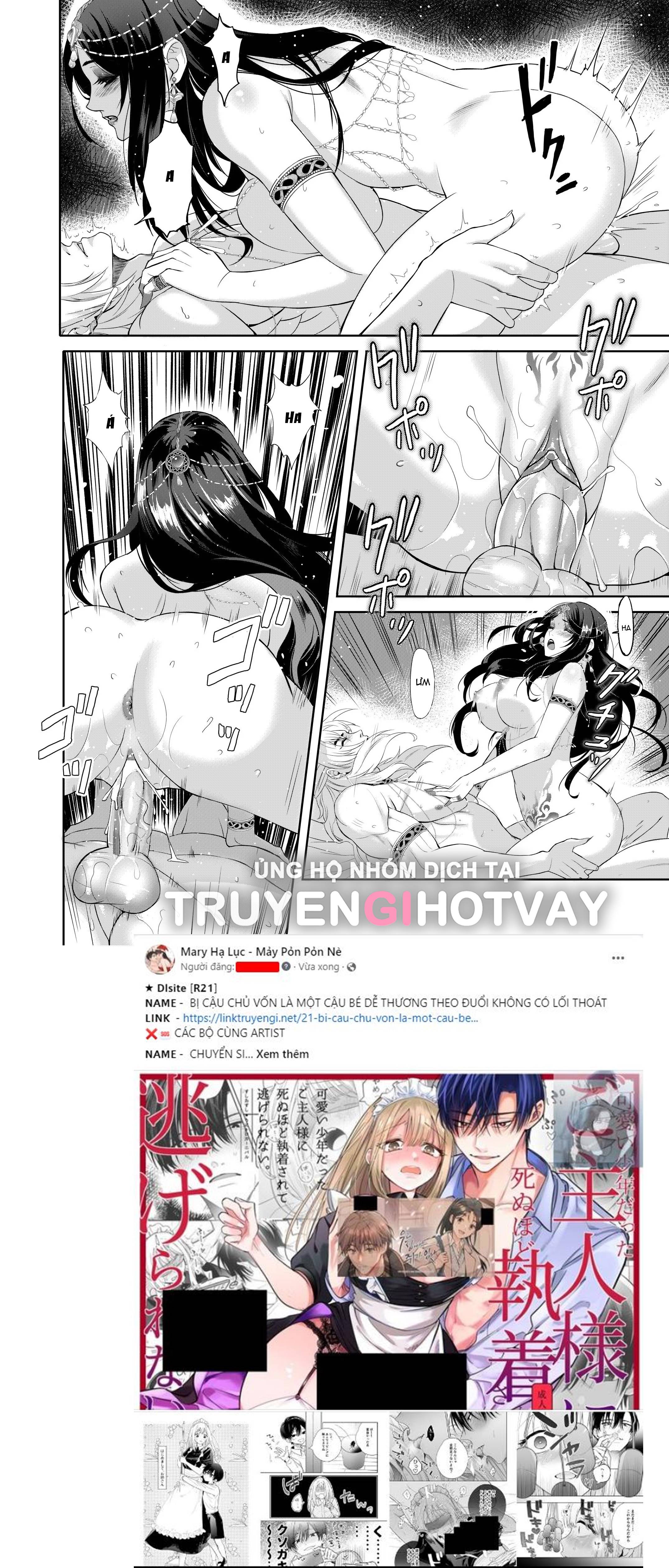 đọc truyện [21+] Lời Nguyền Mê Hoặc Chương 0.8 ảnh 3 tại Giả Dược