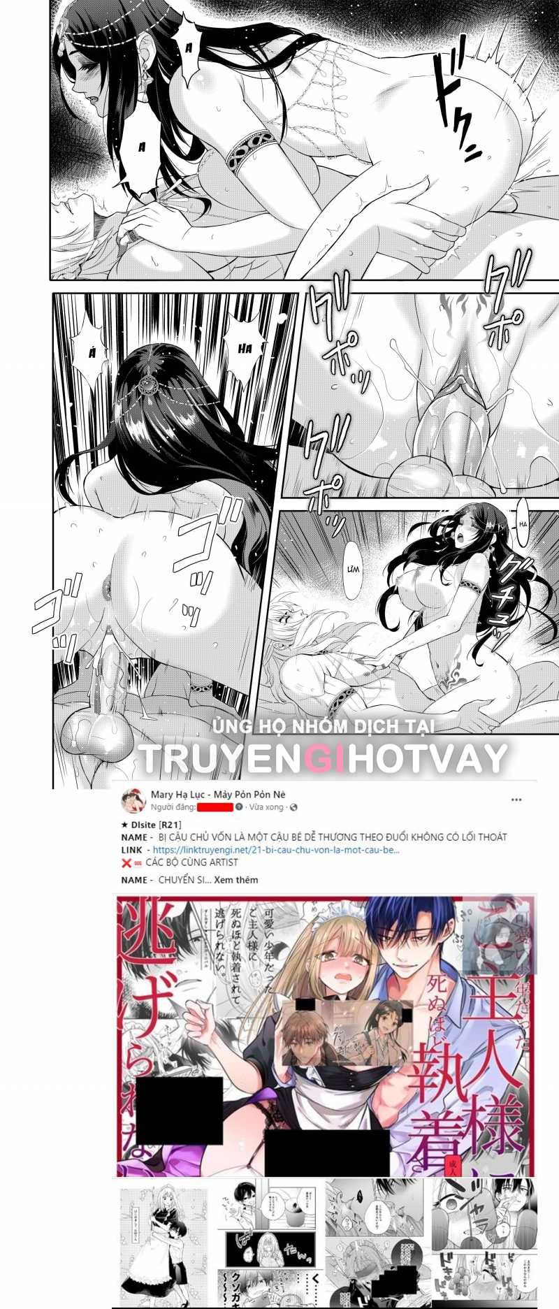 đọc truyện [21+] Lời Nguyền Mê Hoặc Chương 4 ảnh 4 tại Truyện Dạ Ký