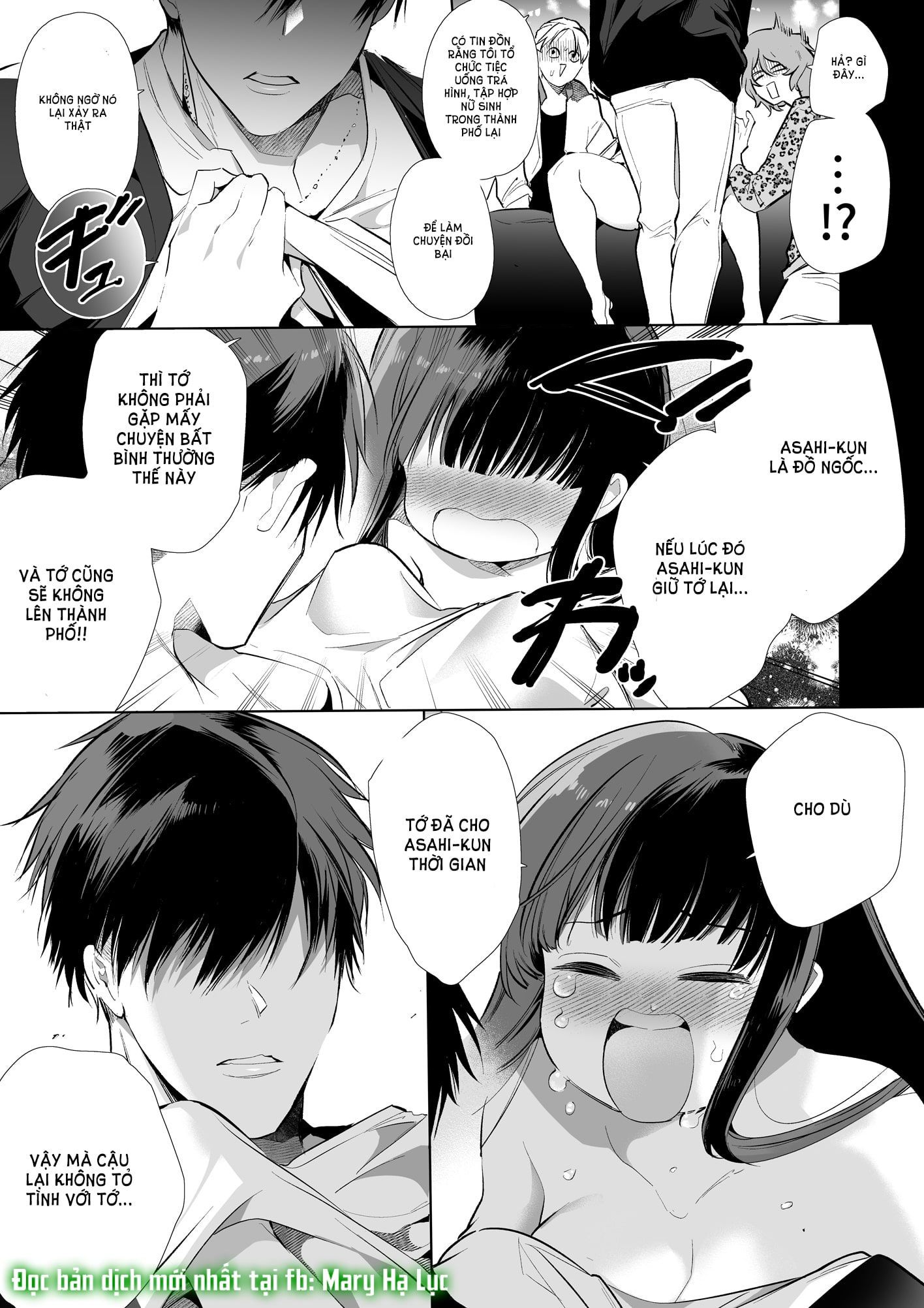 đọc truyện [21+] Mayu-chan Ntr Chương 1 ảnh 11 tại Giả Dược