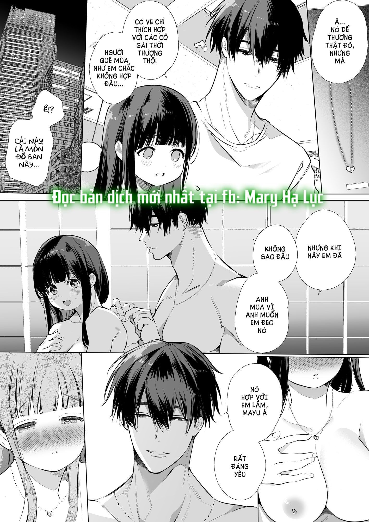 đọc truyện [21+] Mayu-chan Ntr Chương 3 ảnh 12 tại Giả Dược