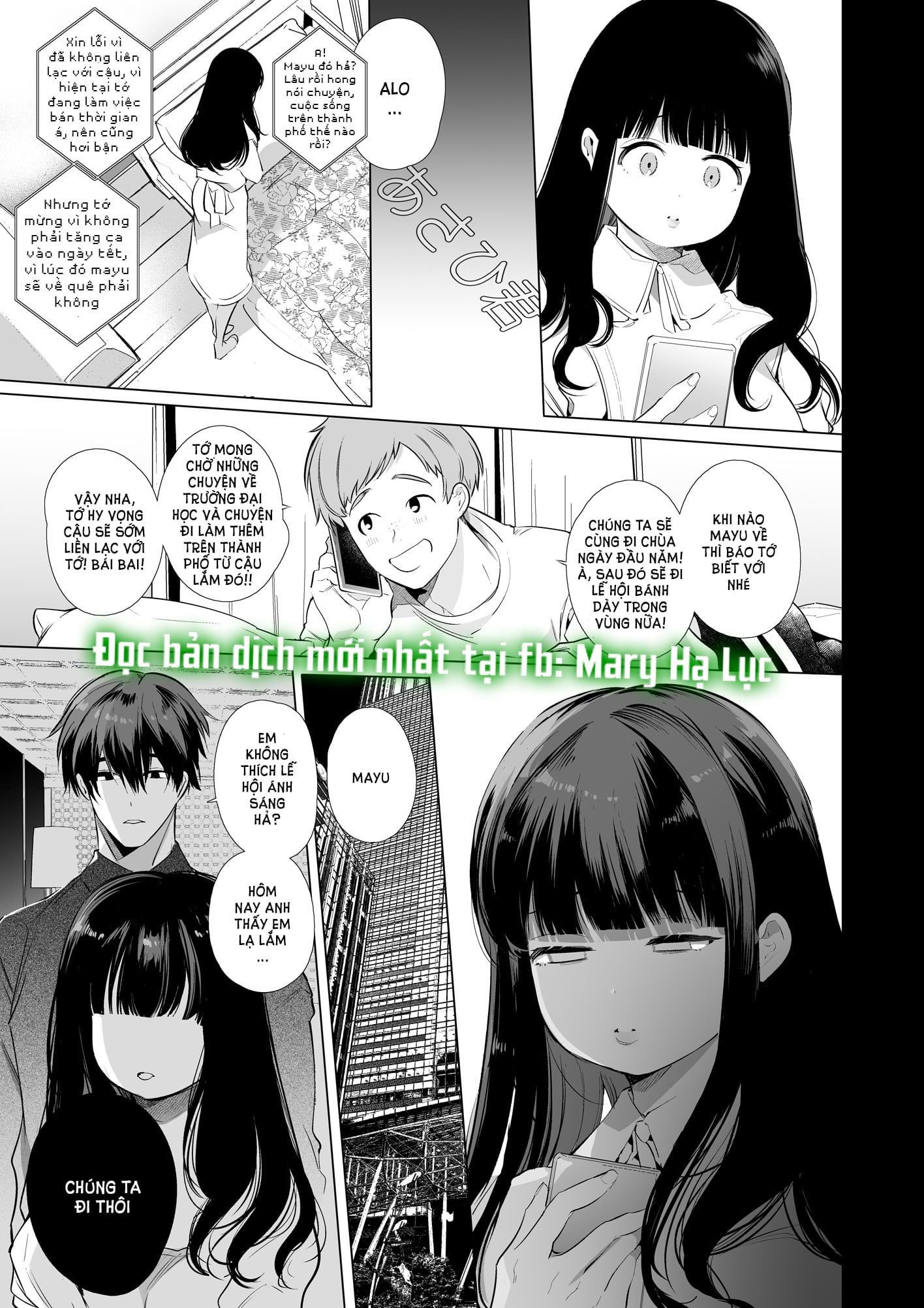 đọc truyện [21+] Mayu-chan Ntr Chương 3 ảnh 15 tại Giả Dược
