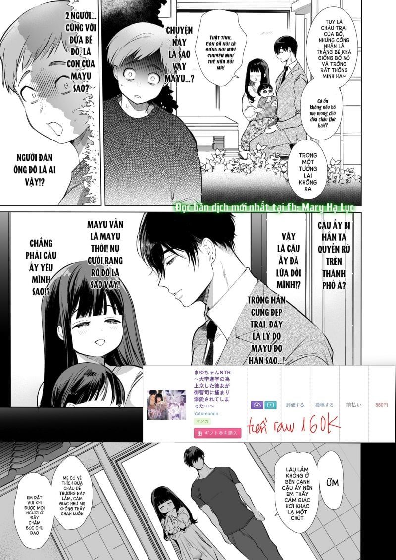 đọc truyện [21+] Mayu-chan Ntr Chương 4.2 ảnh 3 tại Truyện Dạ Ký