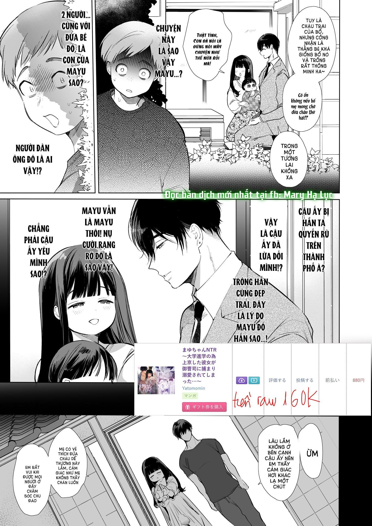 đọc truyện [21+] Mayu-chan Ntr Chương 4 ảnh 12 tại Giả Dược