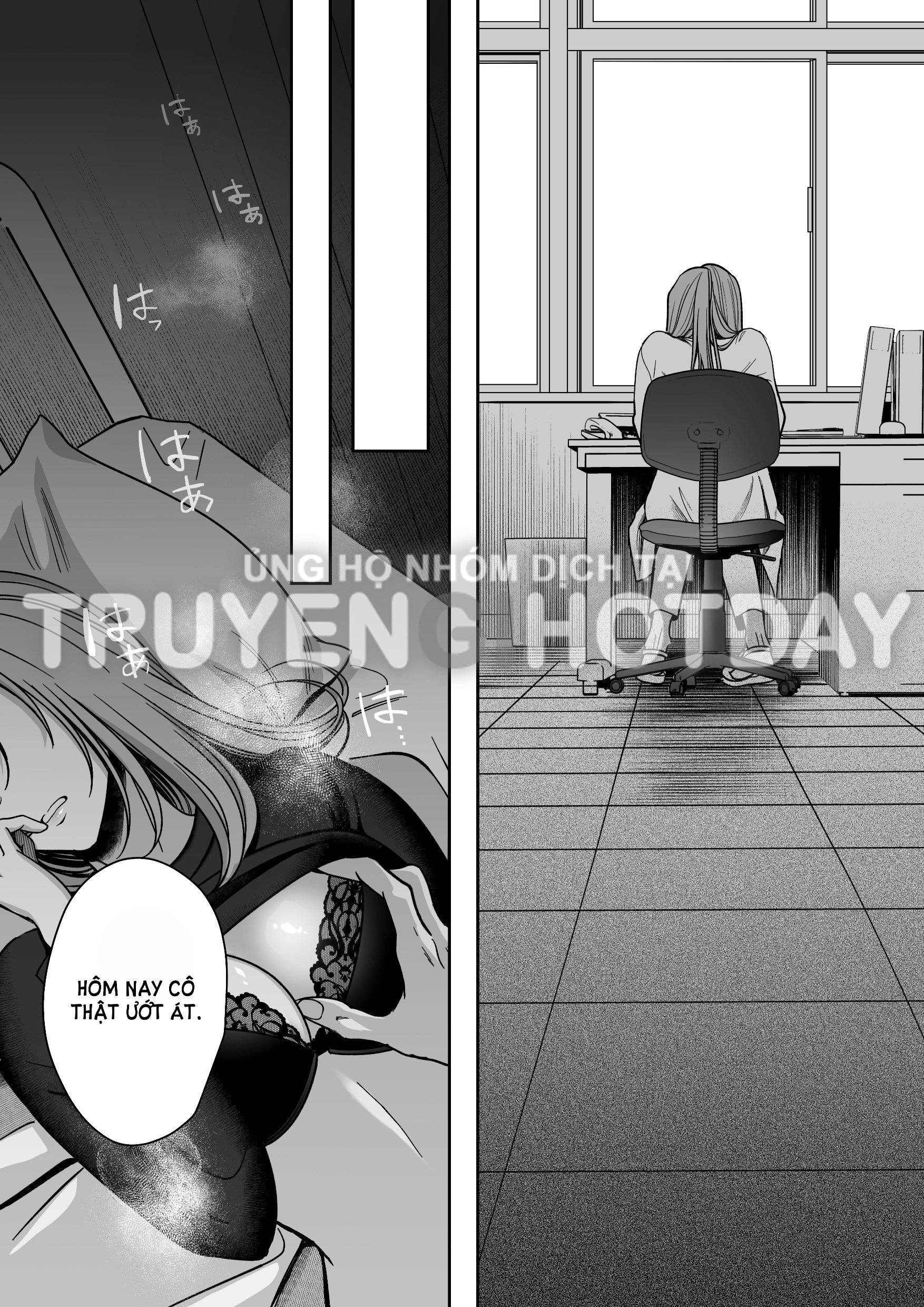 đọc truyện [21+] Minato Không Chịu Sục Vào Bên Trong Tôi Chương 1.2 ảnh 5 tại Giả Dược