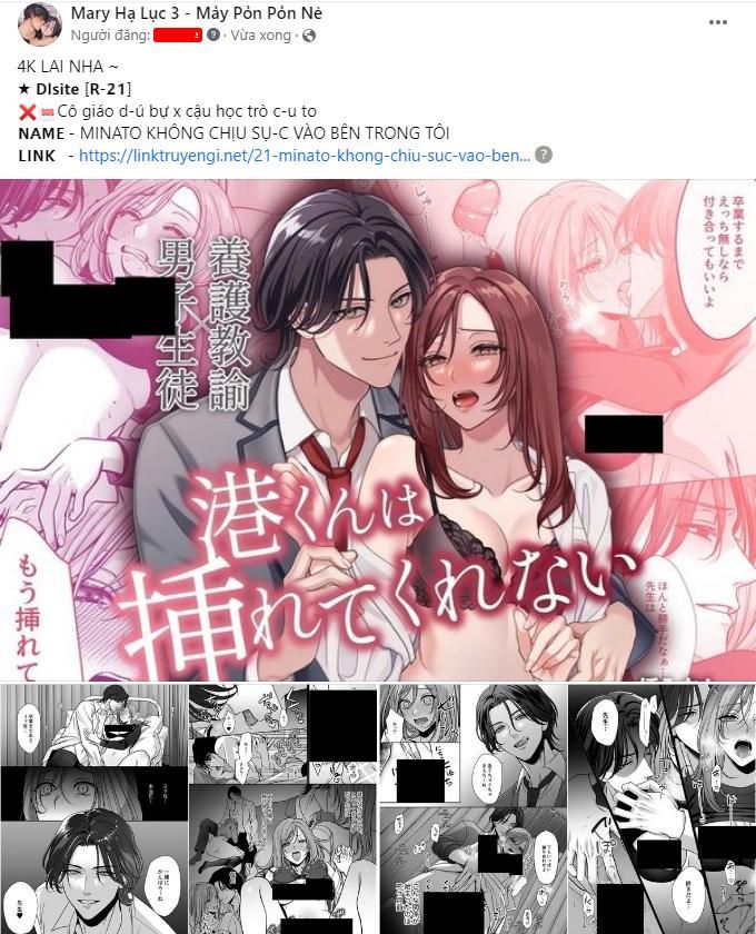 đọc truyện [21+] Minato Không Chịu Sục Vào Bên Trong Tôi Chương 2 ảnh 17 tại Giả Dược