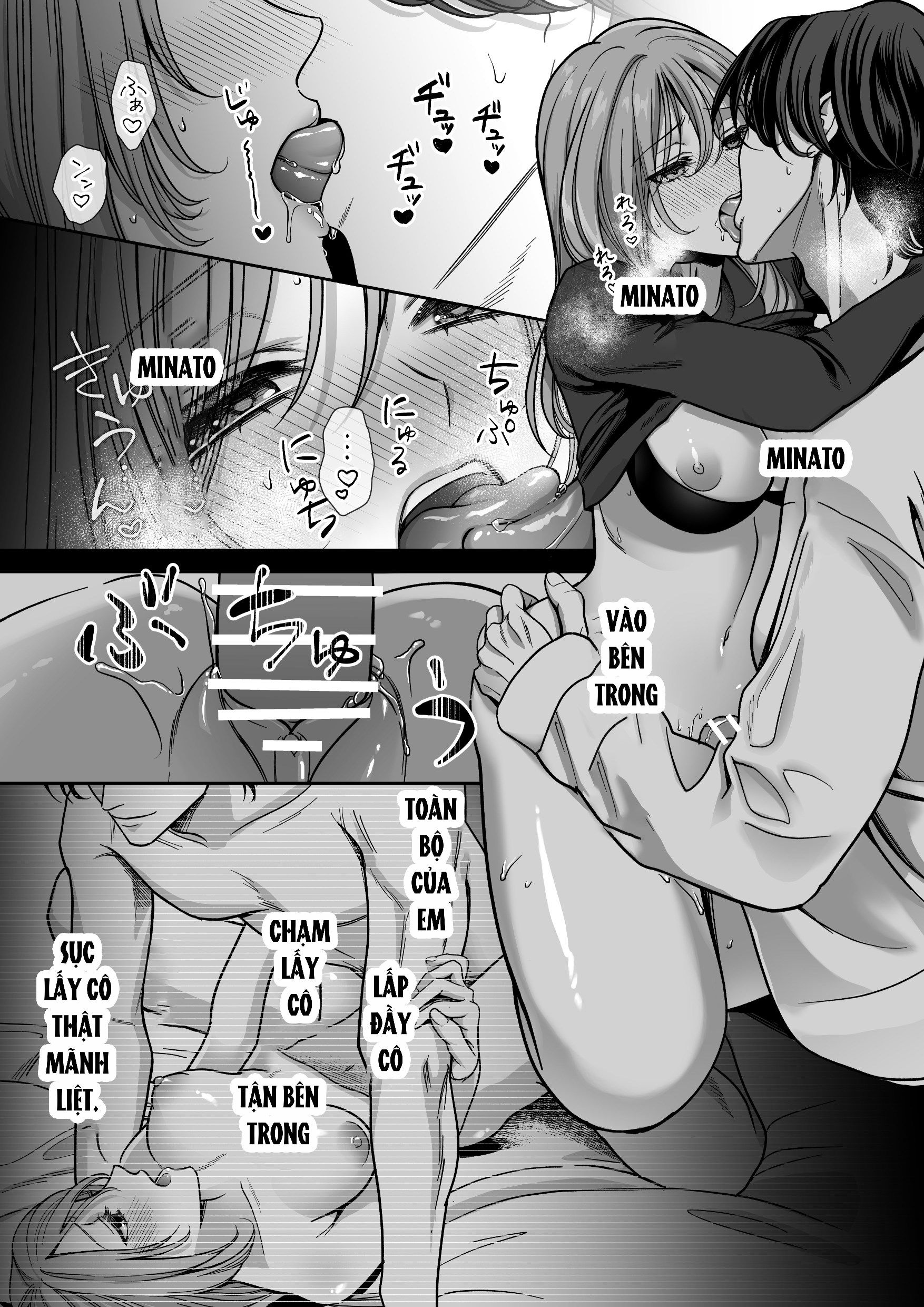 đọc truyện [21+] Minato Không Chịu Sục Vào Bên Trong Tôi Chương 2 ảnh 4 tại Giả Dược