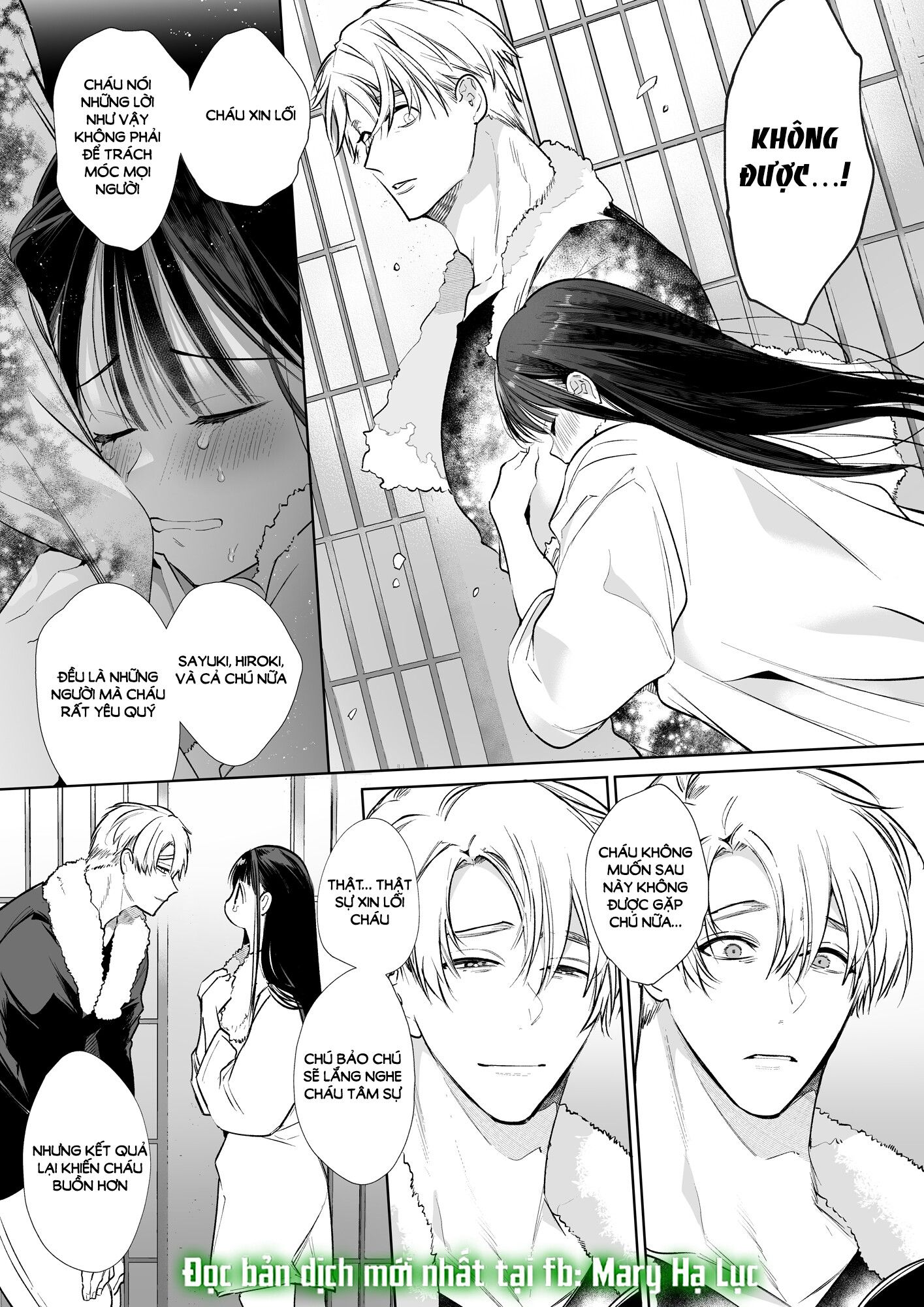 đọc truyện [21+] Nao-chan Ntr Chương 2 ảnh 7 tại Giả Dược