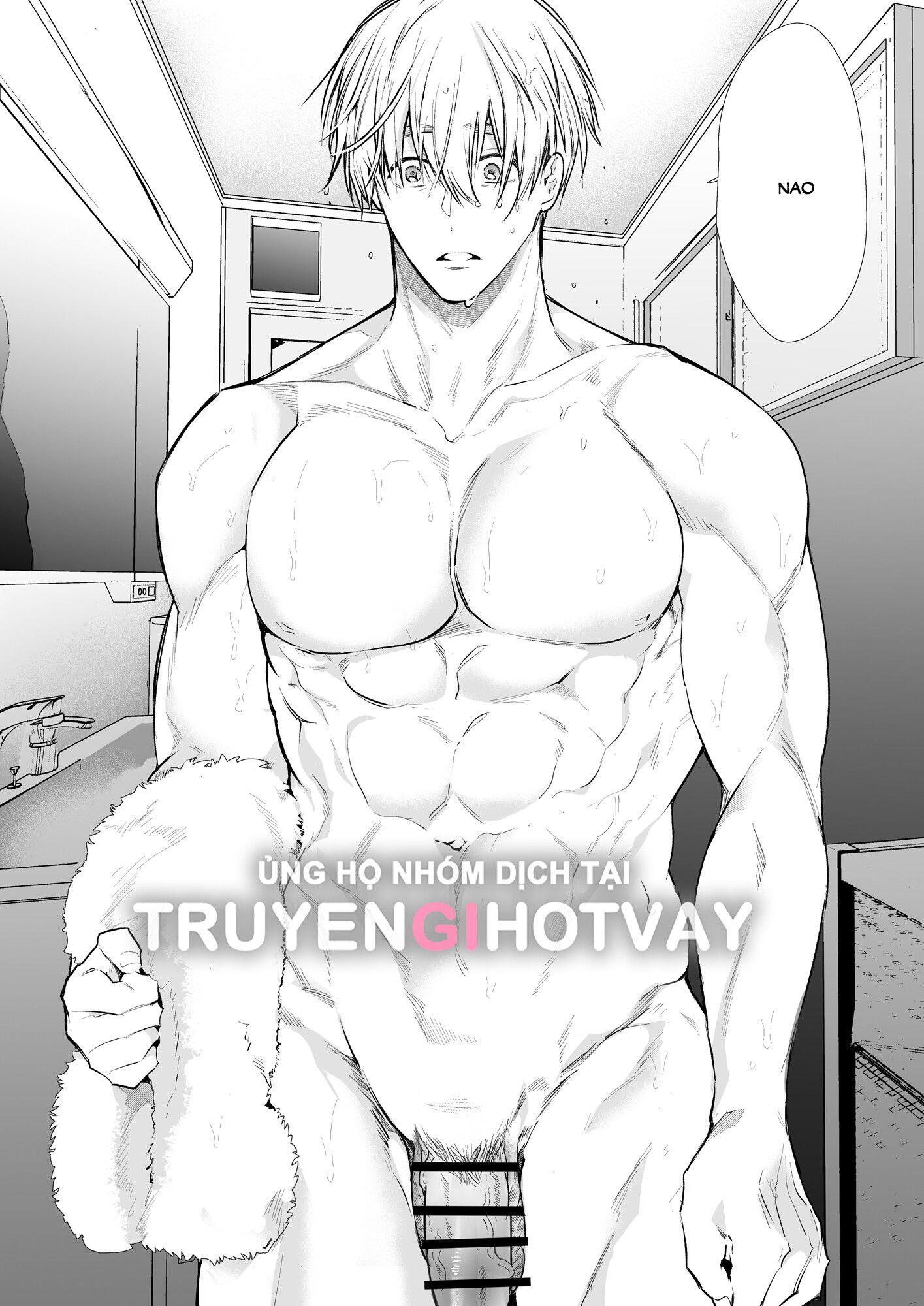 đọc truyện [21+] Nao-chan Ntr Chương 2 ảnh 10 tại Giả Dược