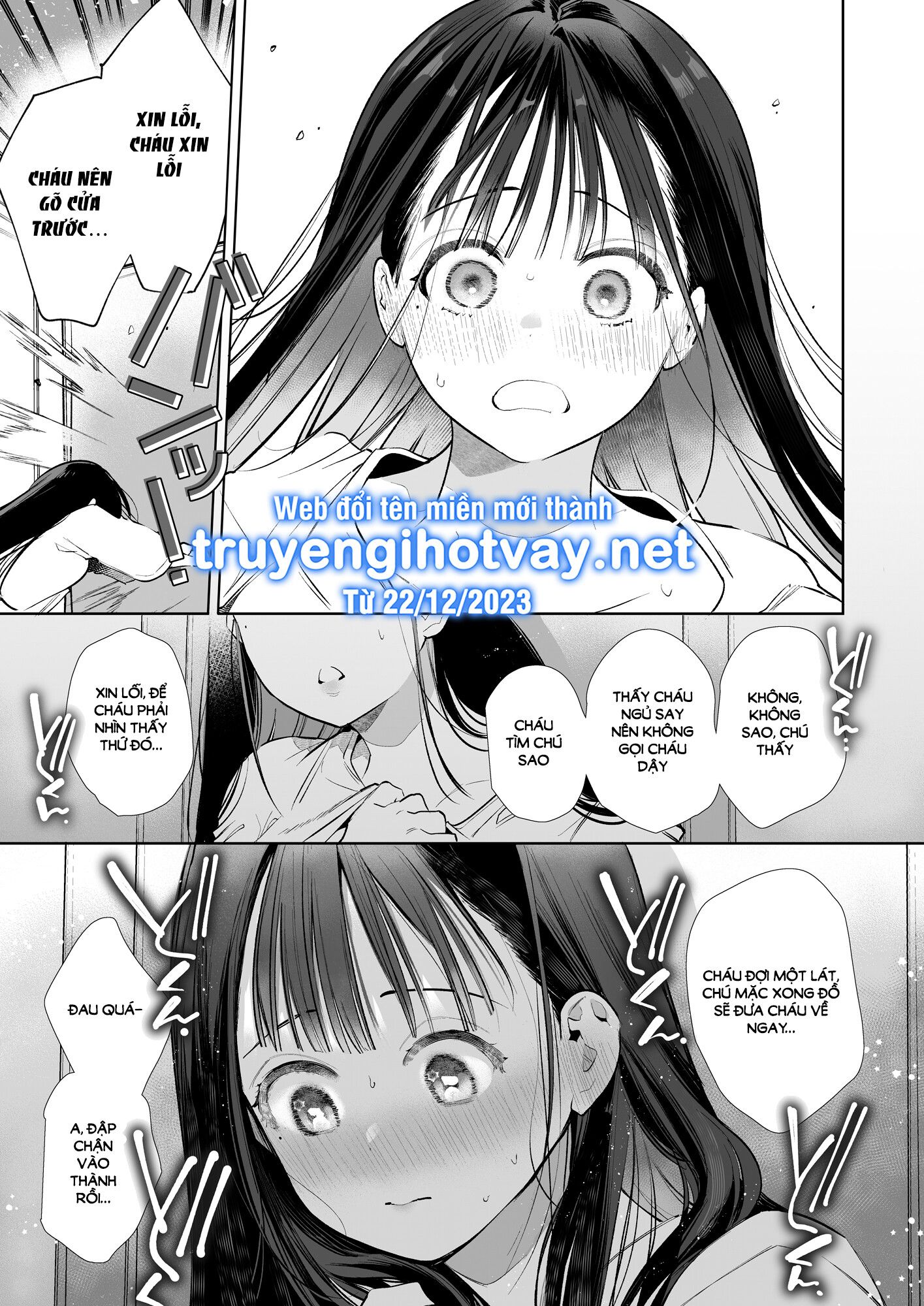đọc truyện [21+] Nao-chan Ntr Chương 3 ảnh 1 tại Giả Dược