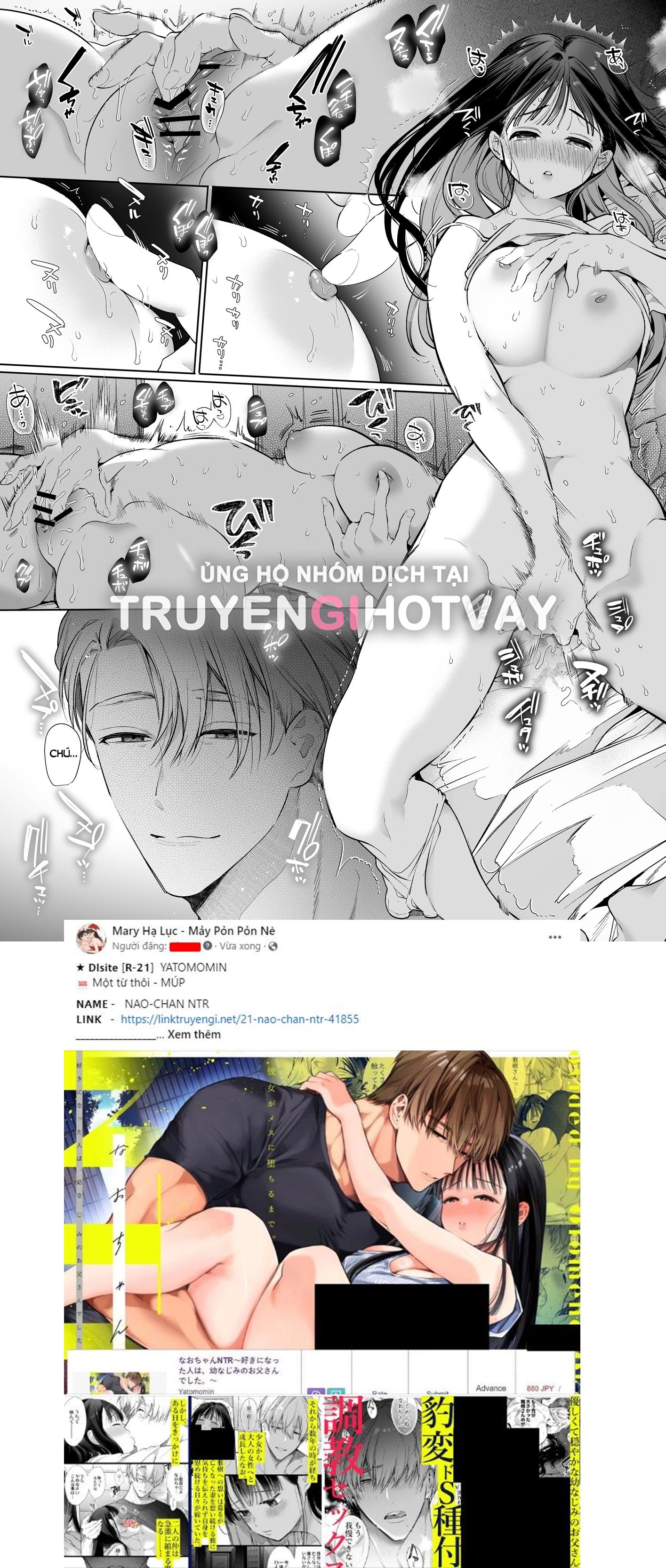 đọc truyện [21+] Nao-chan Ntr Chương 3 ảnh 4 tại Giả Dược