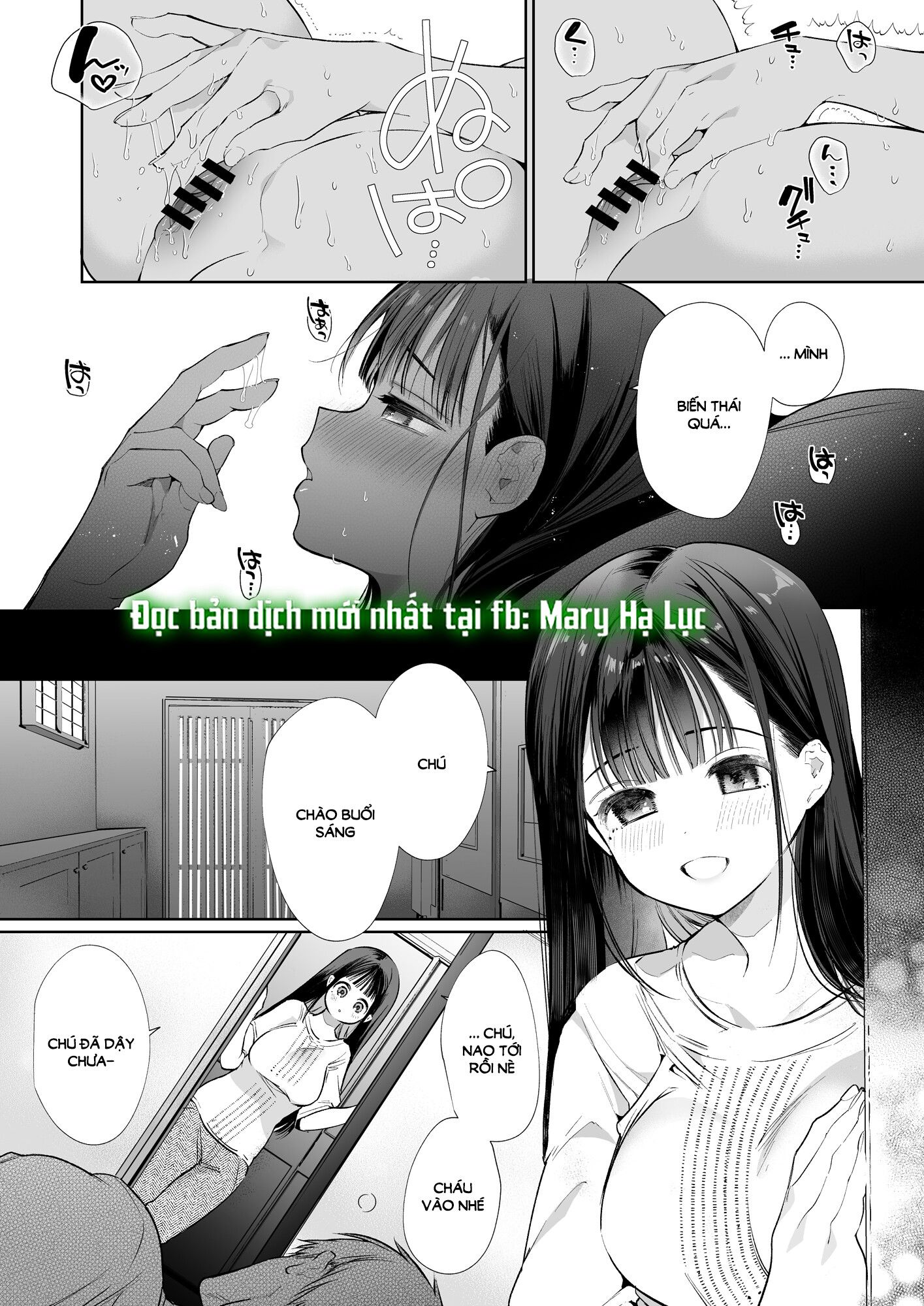 đọc truyện [21+] Nao-chan Ntr Chương 3 ảnh 6 tại Giả Dược