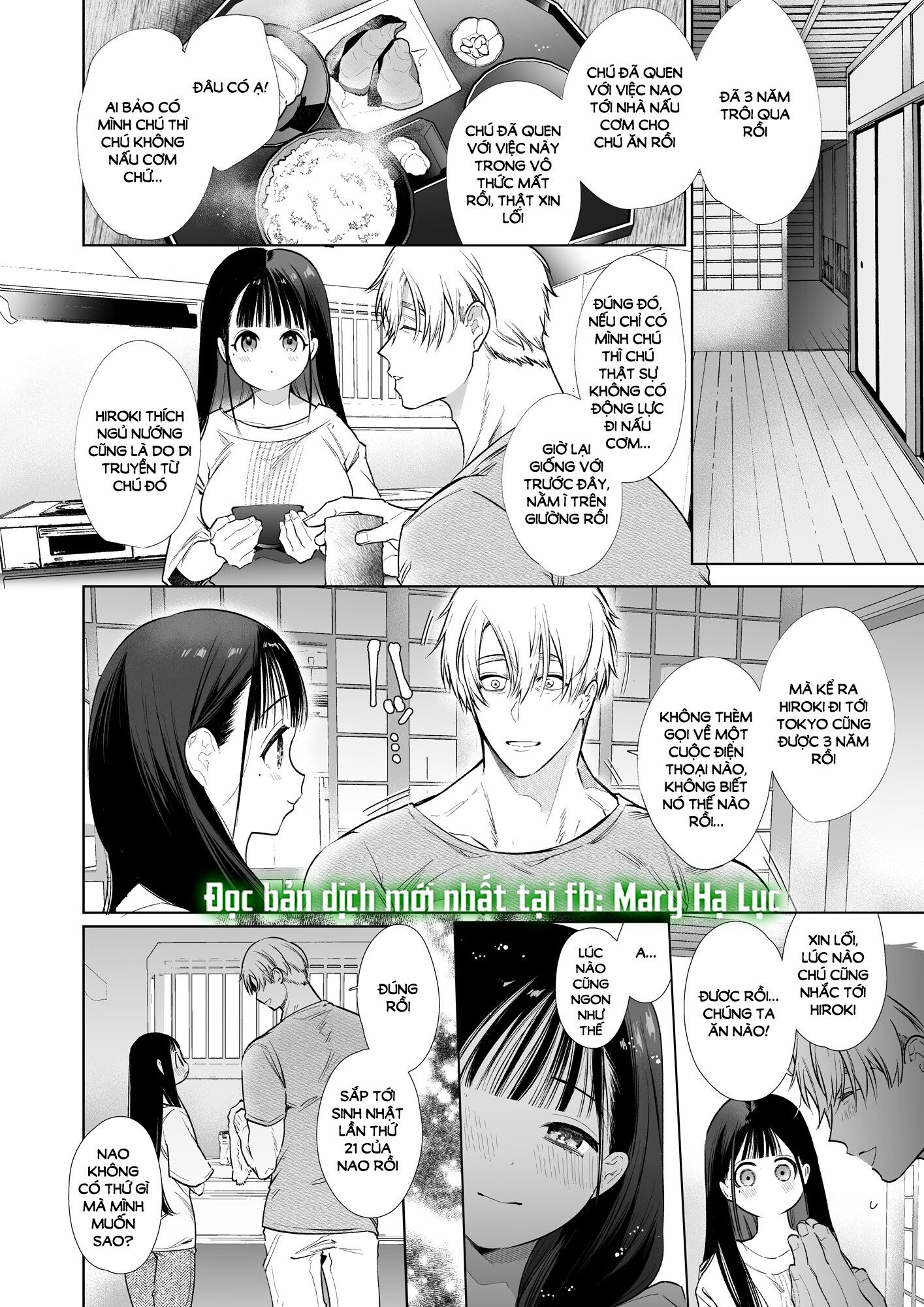 đọc truyện [21+] Nao-chan Ntr Chương 3 ảnh 8 tại Giả Dược