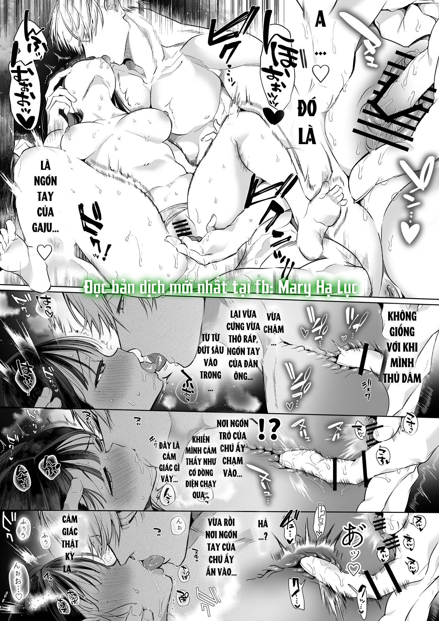 đọc truyện [21+] Nao-chan Ntr Chương 5 ảnh 4 tại Giả Dược
