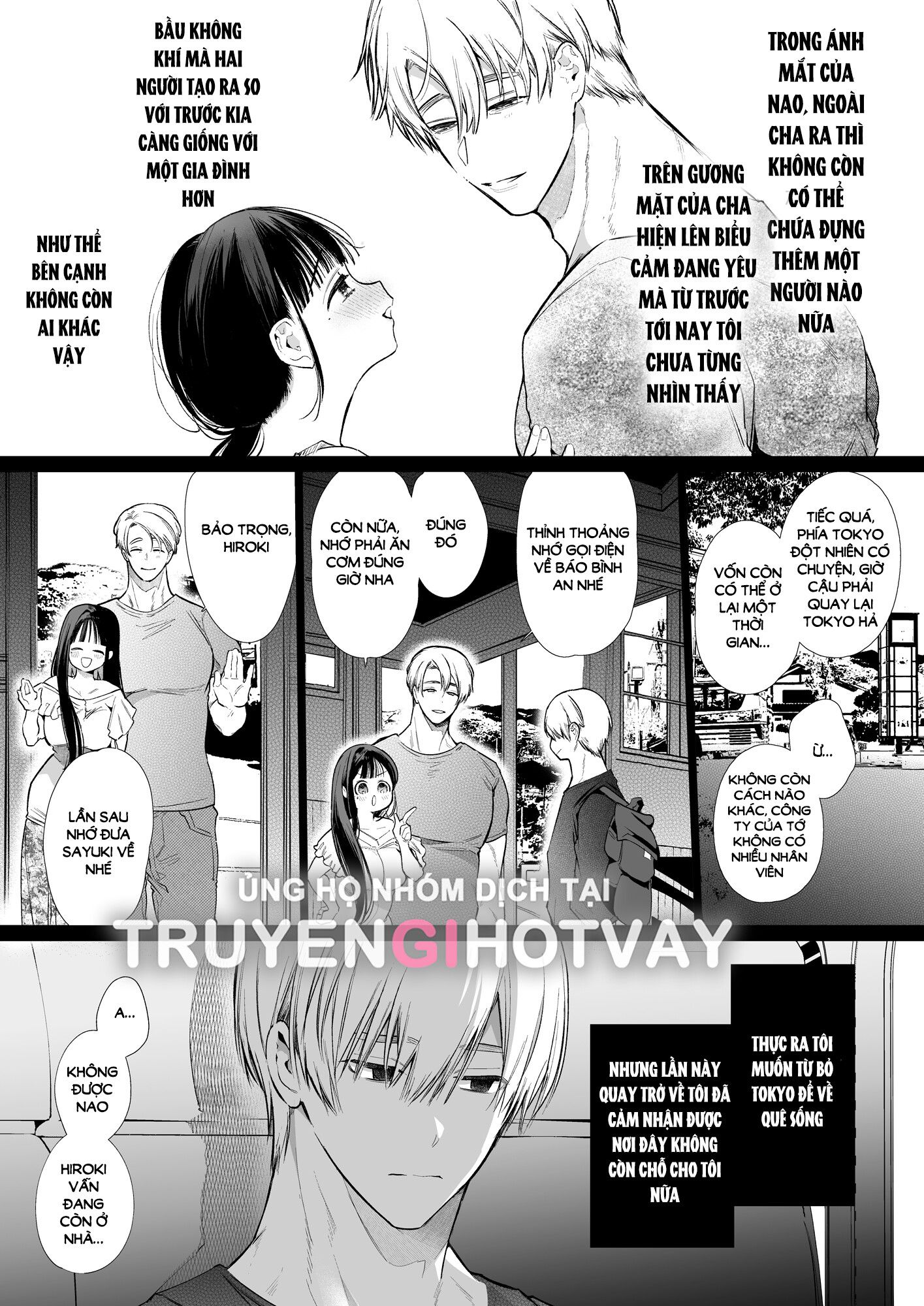 đọc truyện [21+] Nao-chan Ntr Chương 7 ảnh 10 tại Giả Dược