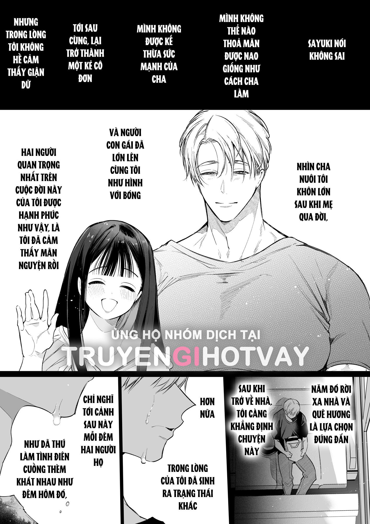 đọc truyện [21+] Nao-chan Ntr Chương 9 ảnh 3 tại Giả Dược